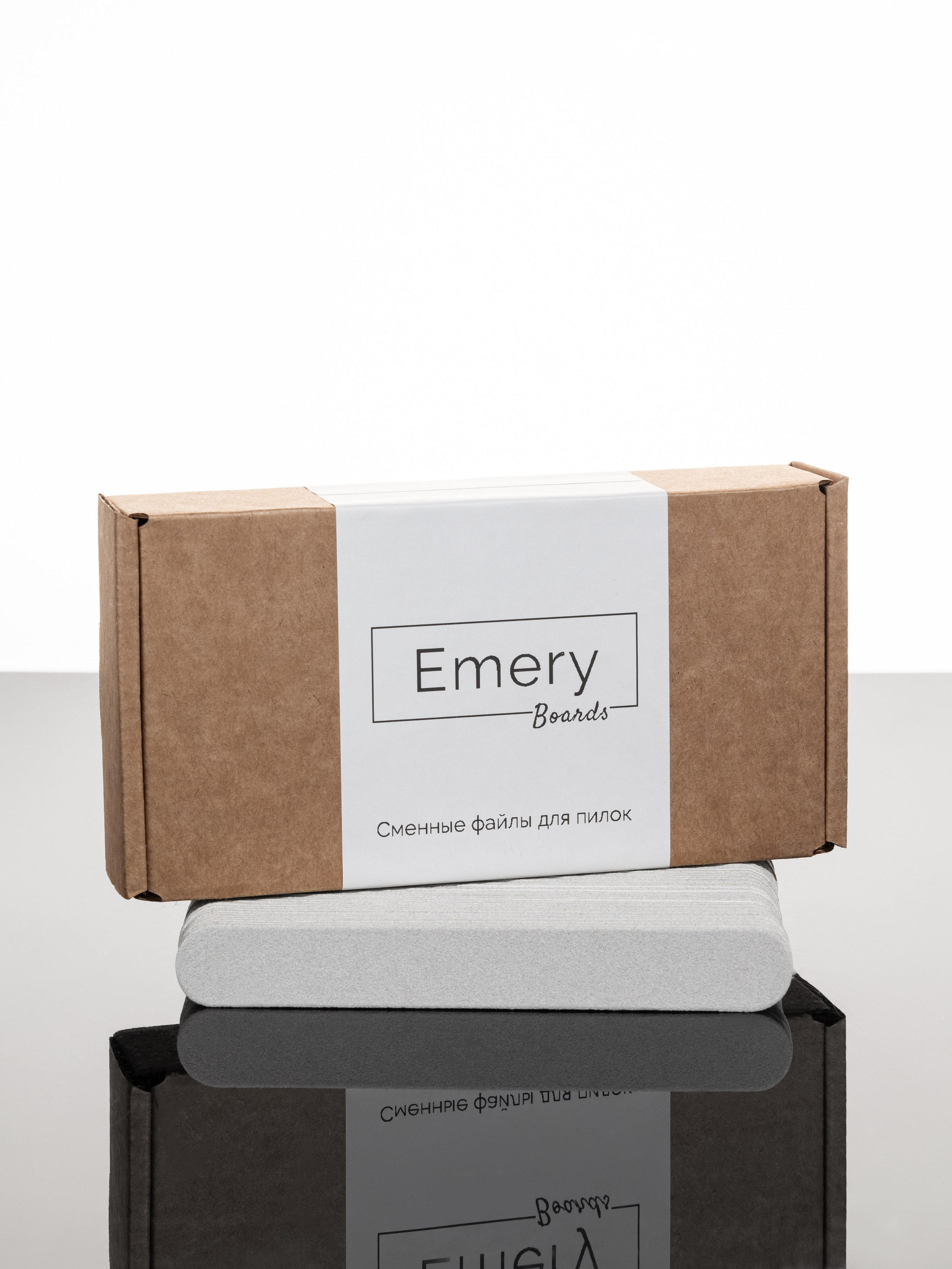 Предметная съемка для бренда " Emery". Предметный фотограф в Краснодаре Вера Капитанова. Предметная съёмка