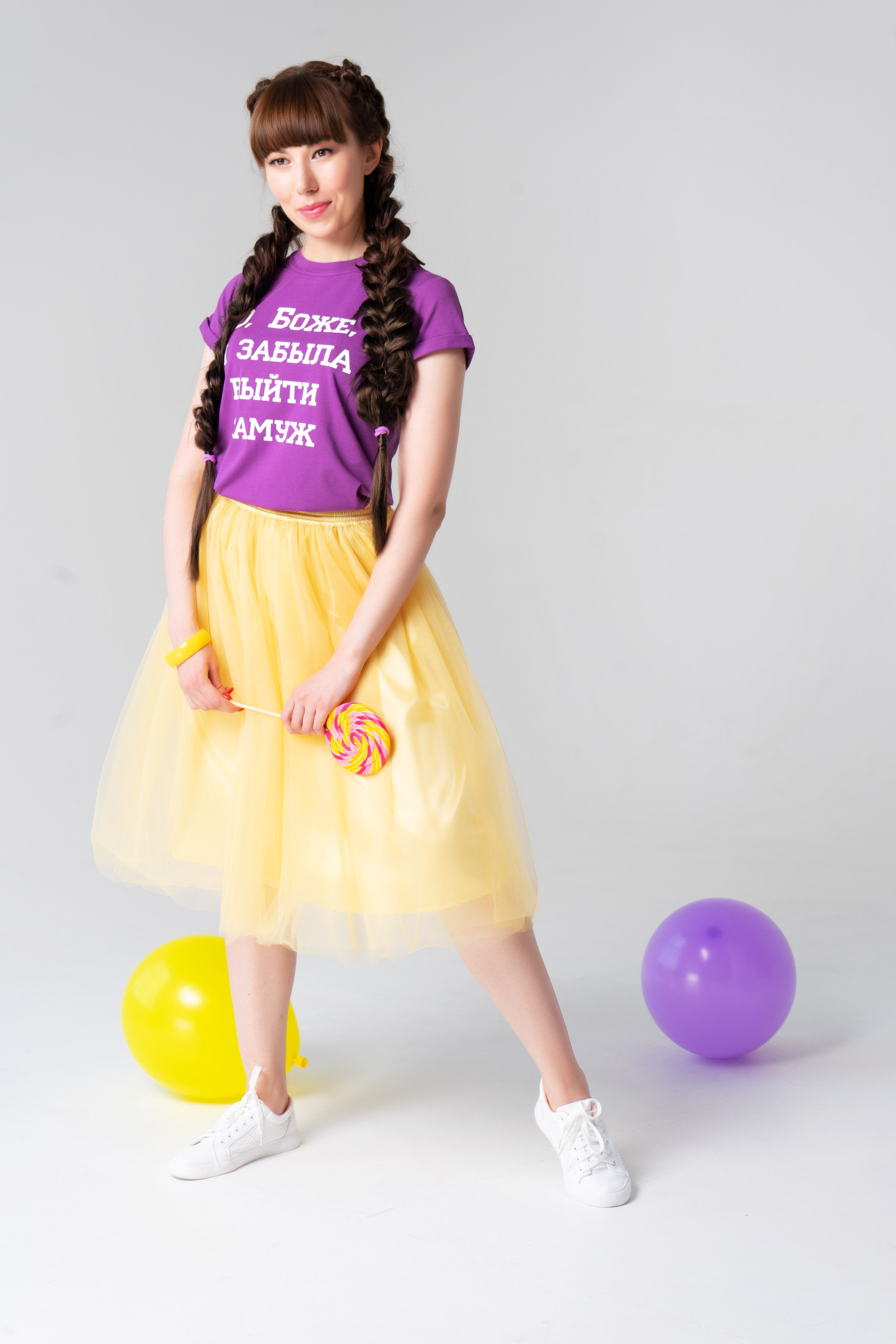 День Рождения фотосессия на циклорамме. Фотограф Екатеринбург Кокшарова Александра