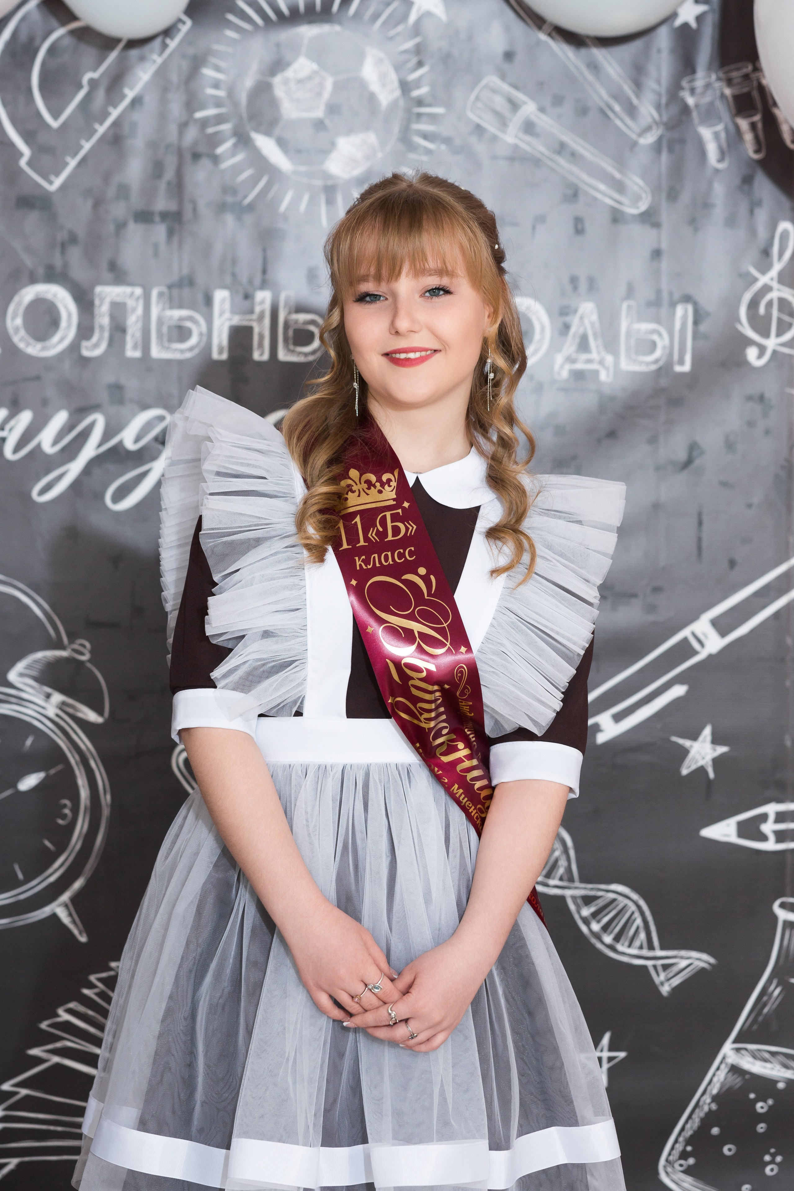 ФОТОСЕССИЯ С РОДИТЕЛЯМИ «ПОСЛЕДНИЙ ЗВОНОК — 2025» 9 ШКОЛА Г.МЦЕНСК. Профессиональный фотограф в Мценске и Орловской области