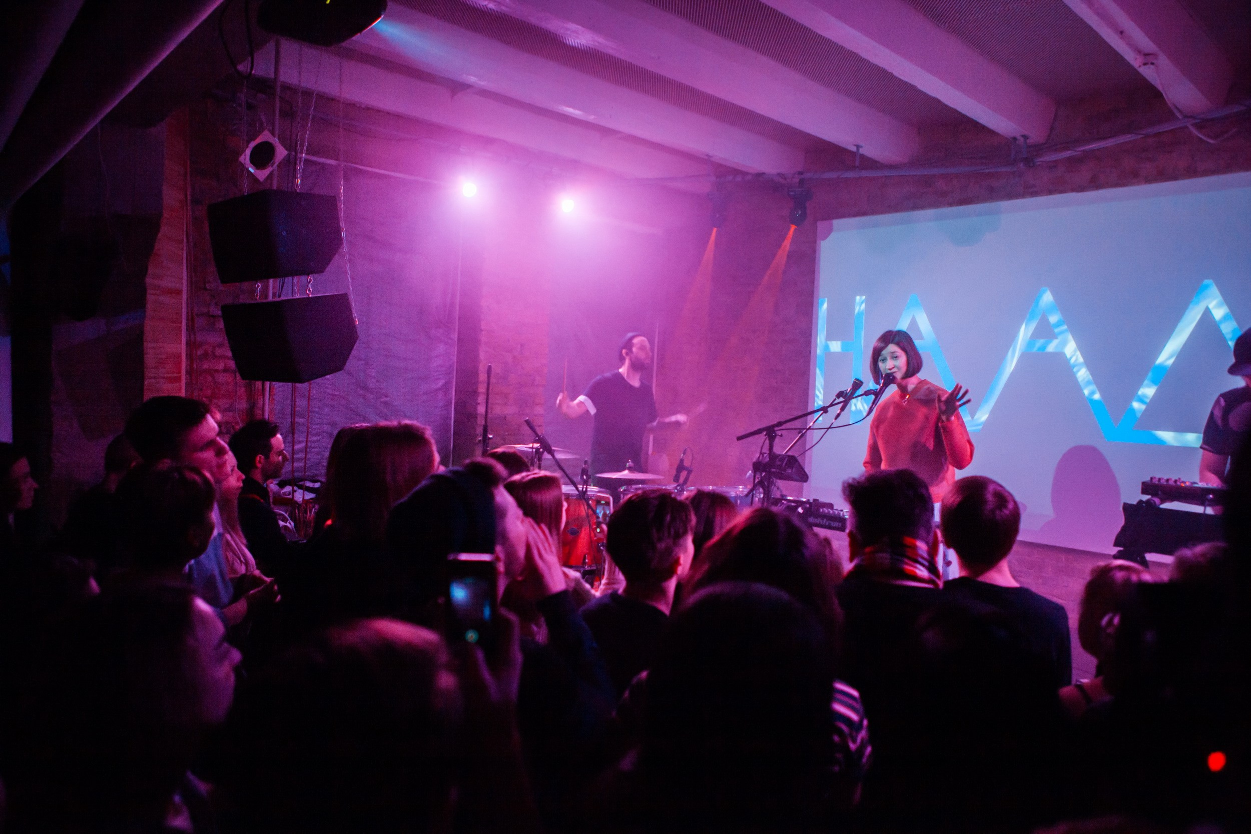 Наадя. Репортажный фотограф Алексей Пирязев