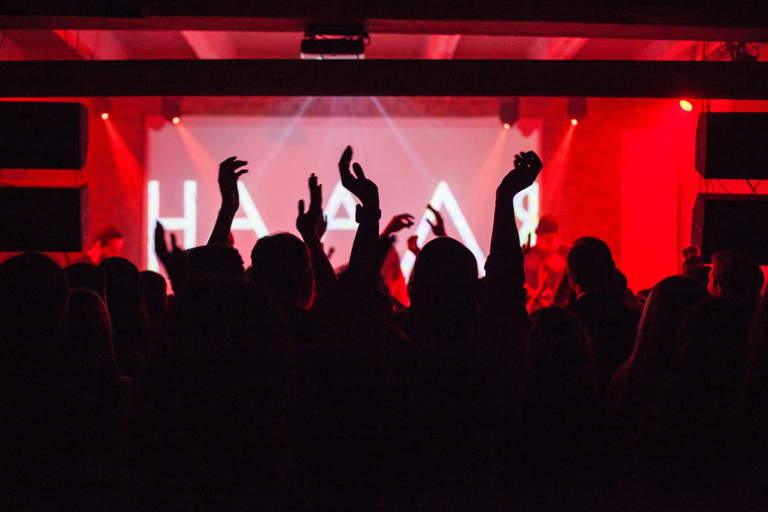 Наадя. Репортажный фотограф Алексей Пирязев