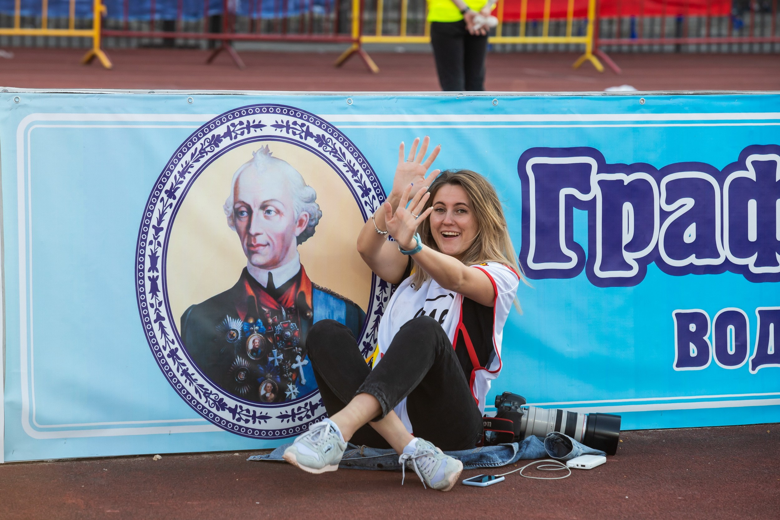 Арсенал 1-2 ЦСКА (1 сентября 2019). Репортажный фотограф Алексей Пирязев