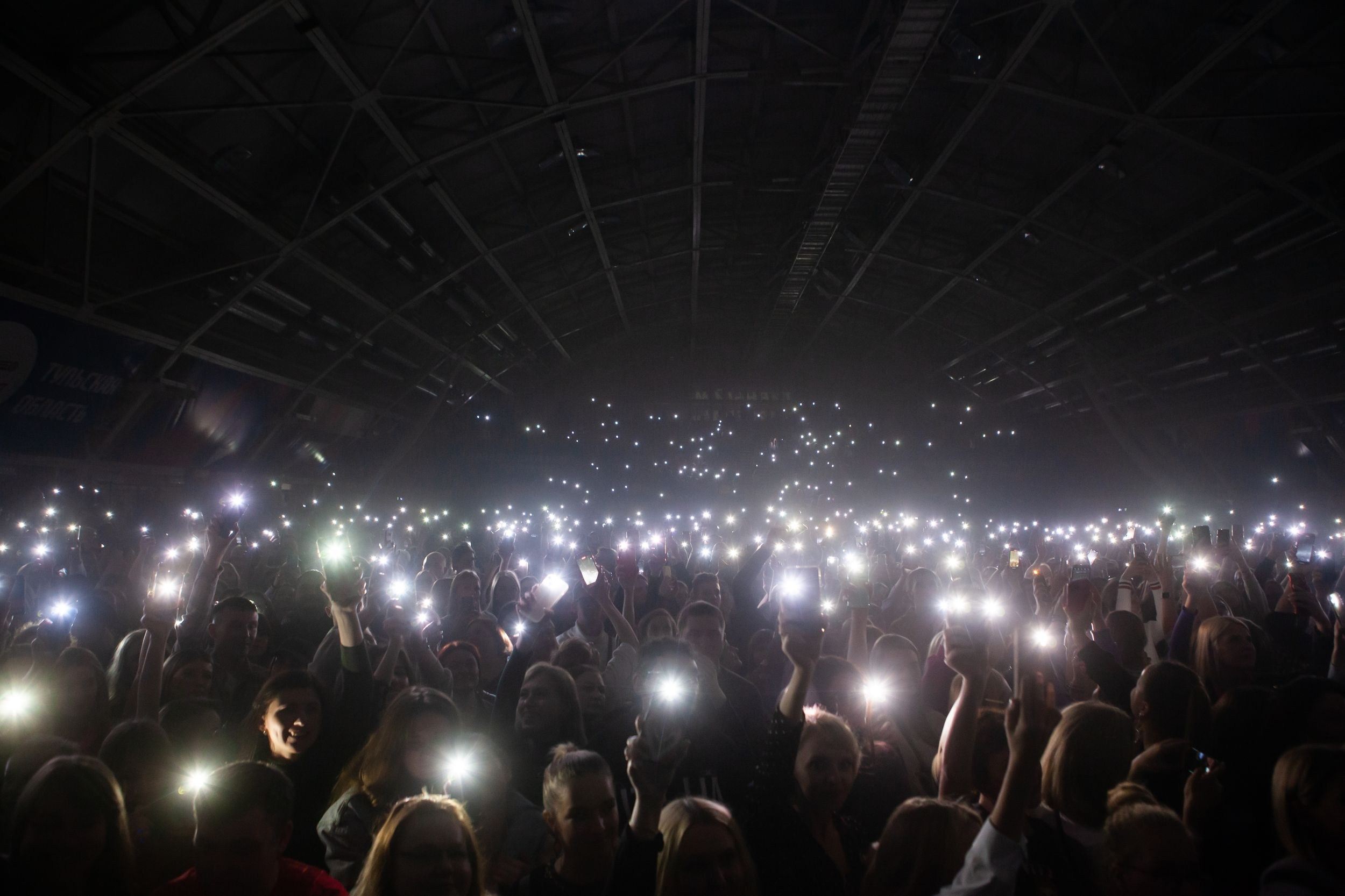 Zivert. Репортажный фотограф Алексей Пирязев