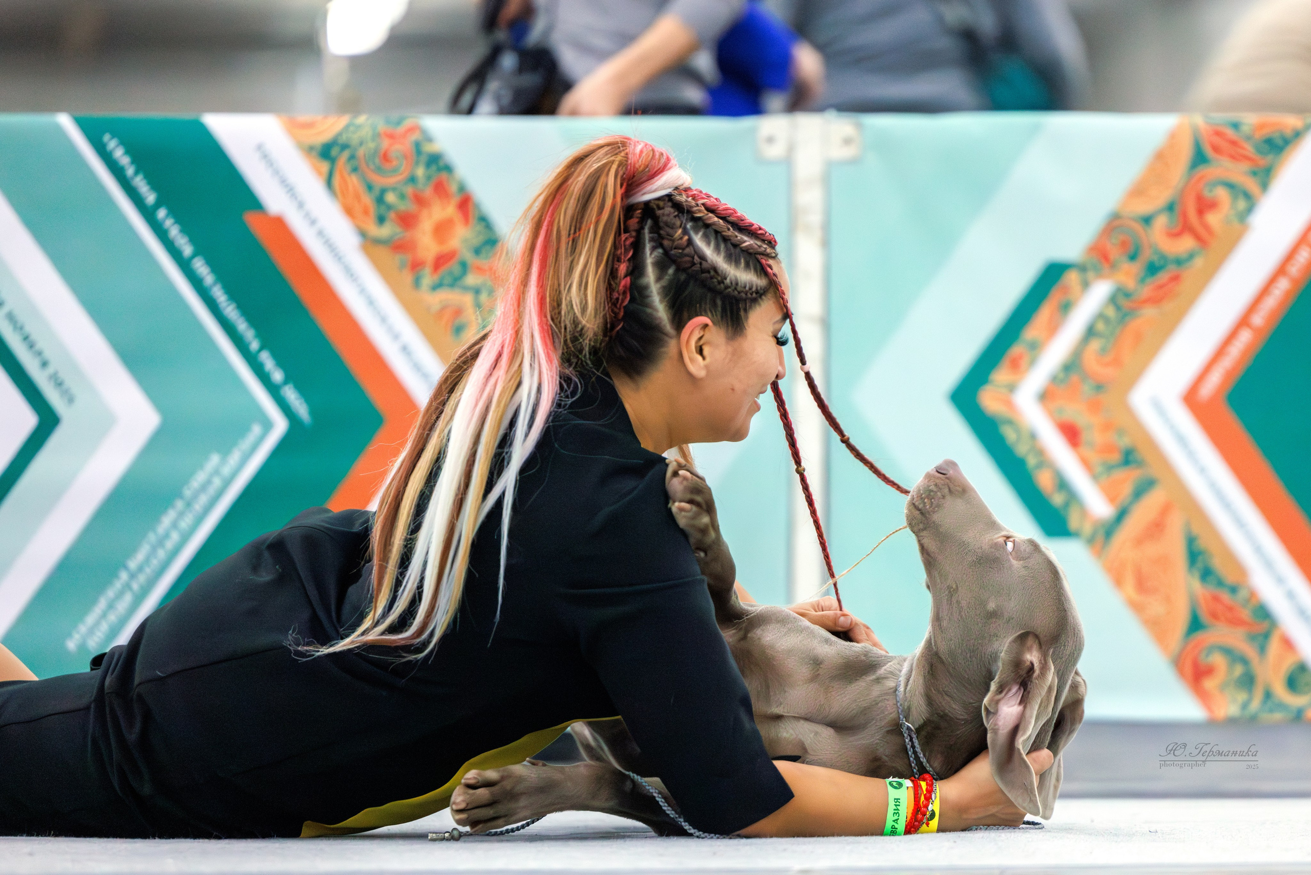 Евразия 15-16.11.2025. Фотограф-анималист Юлия Германика