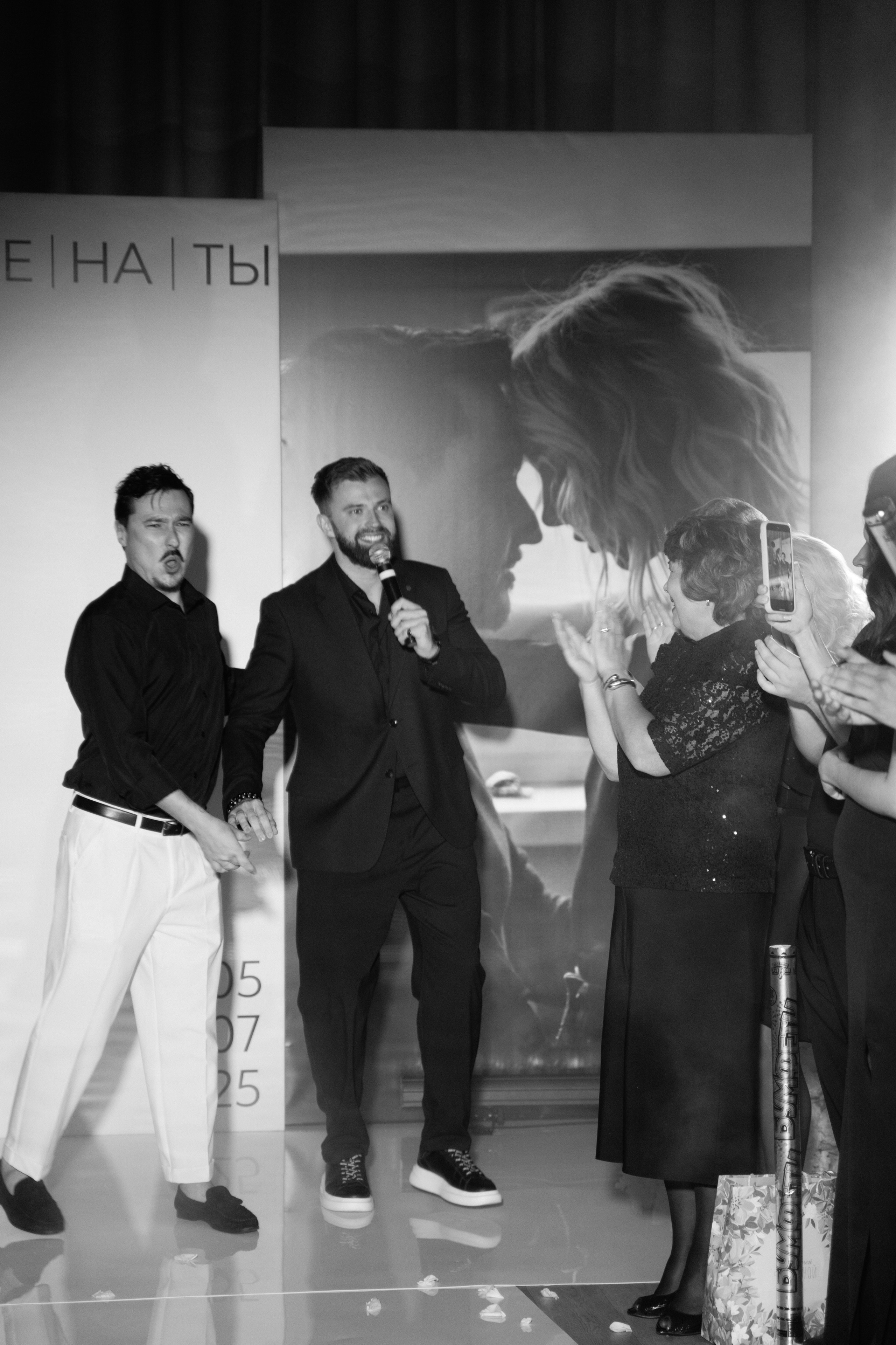 Антон и Оля. Фотограф Екатеринбург