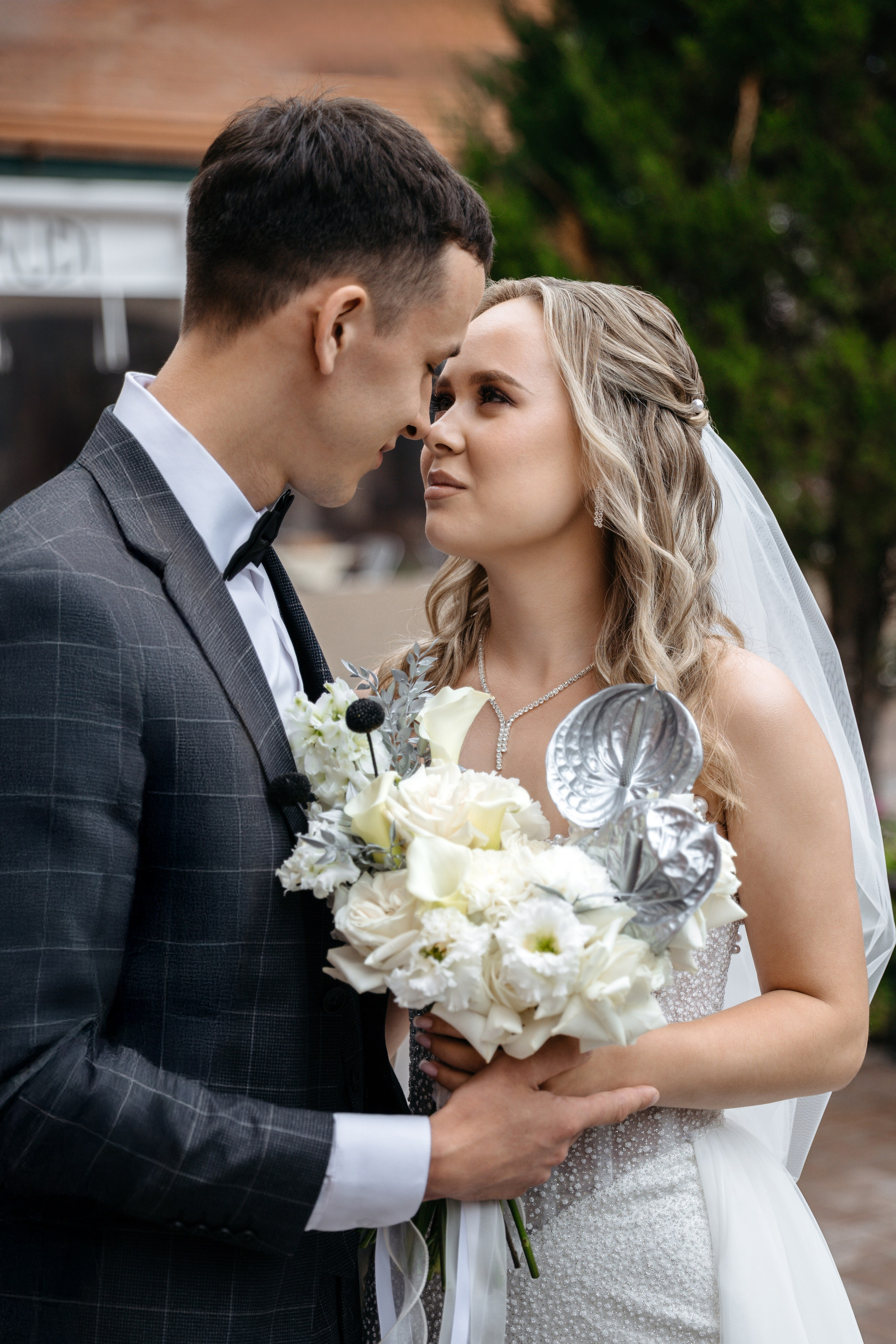 Никита и Анастасия