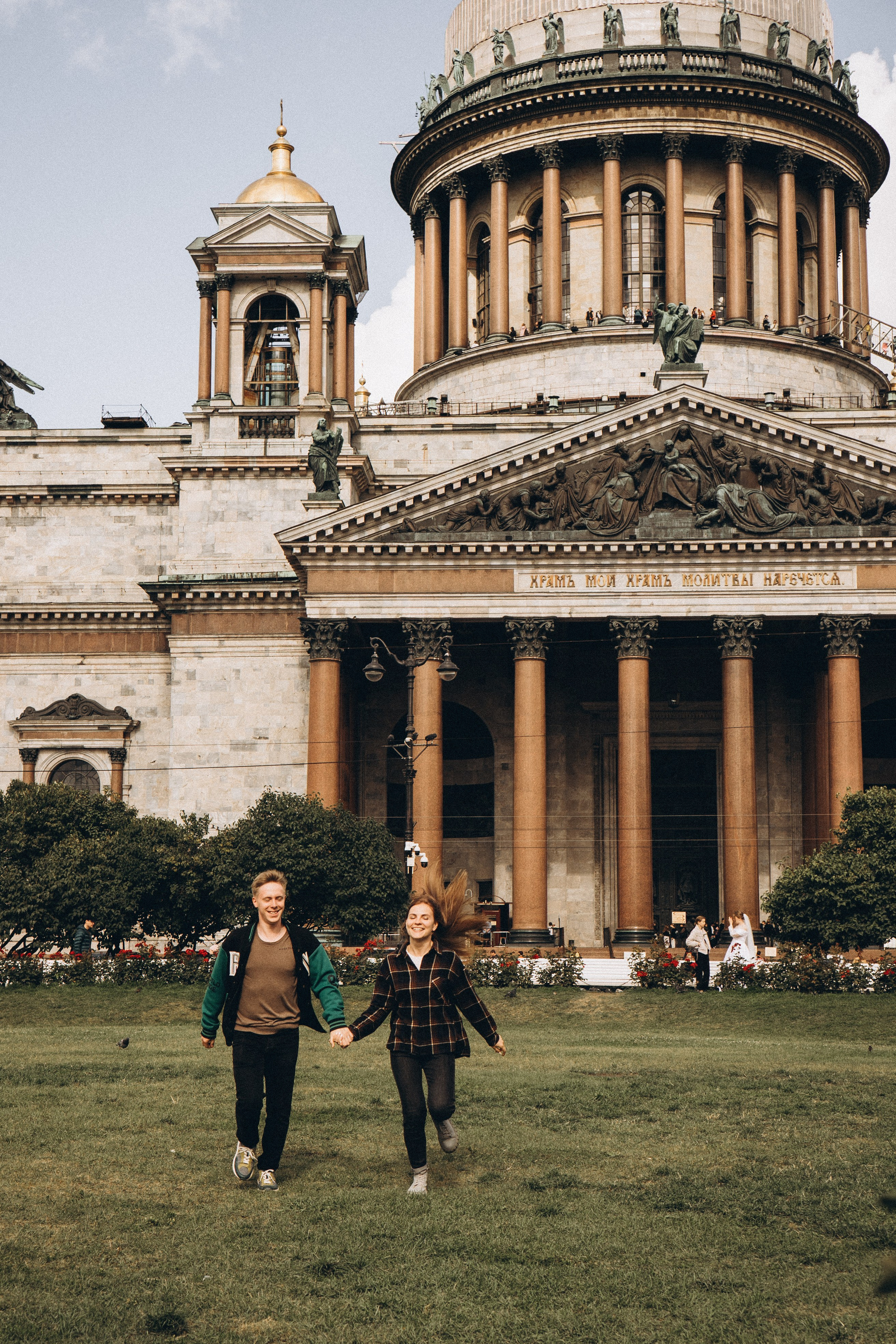 ПРОГУЛКА ПО САНКТ-ПЕТЕРБУРГУ. Профессиональный фотограф, Санкт-Петербург — Виктория Богомолова