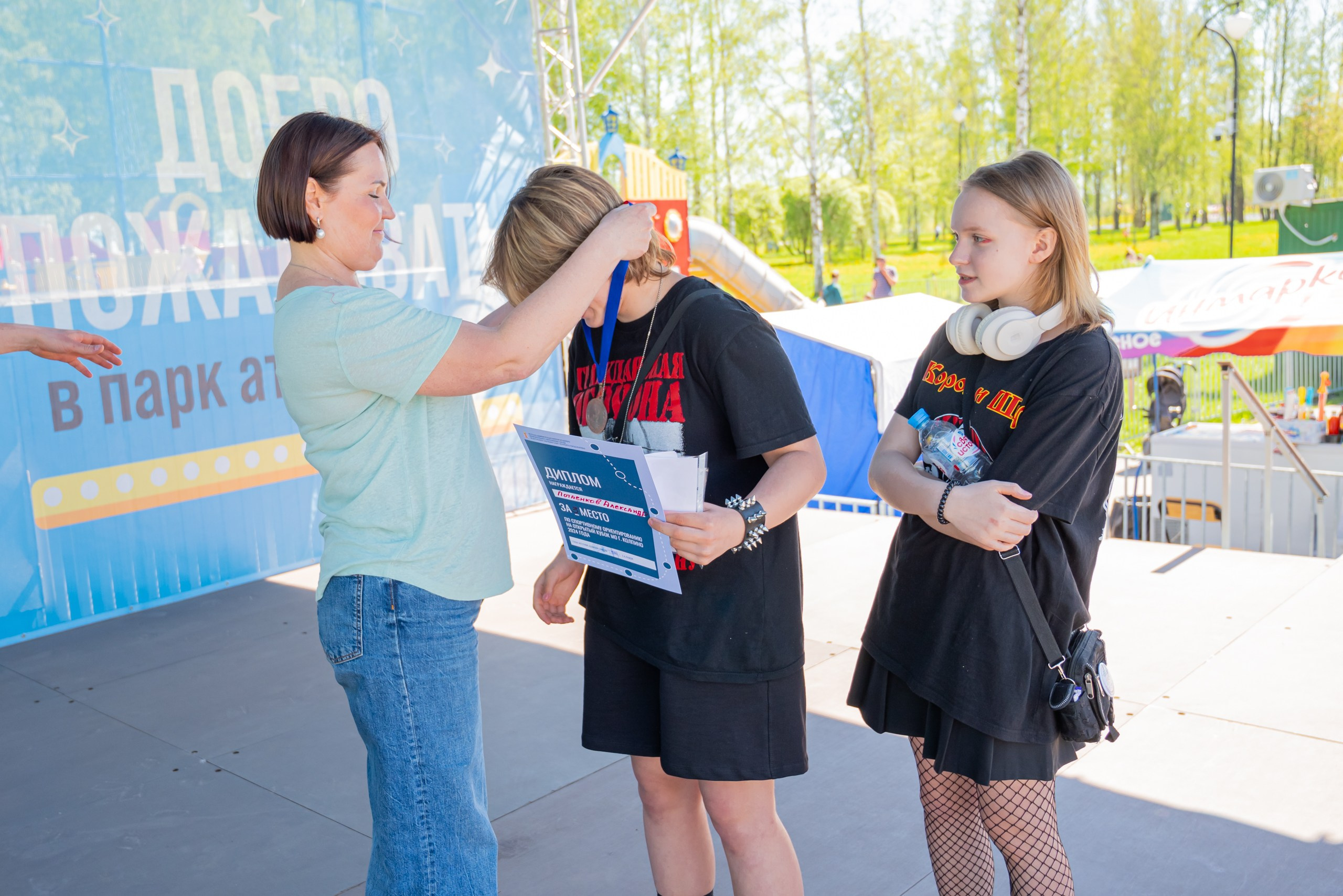 Открытый кубок по спортивному ориентированию. Фотограф в Санкт-Петербурге, фотодни в СПБ