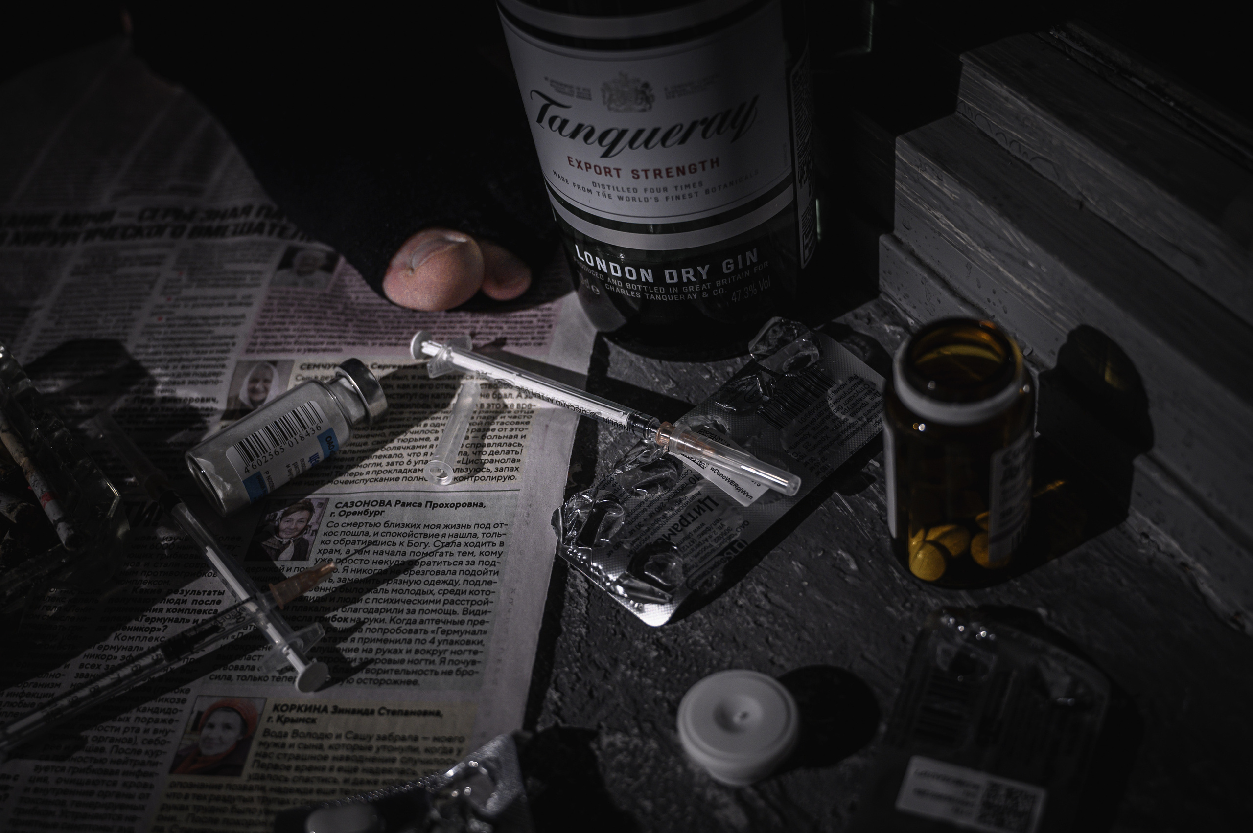 Начало плохого конца. Свадебный и студийный фотограф в Москве Попов Вячеслав