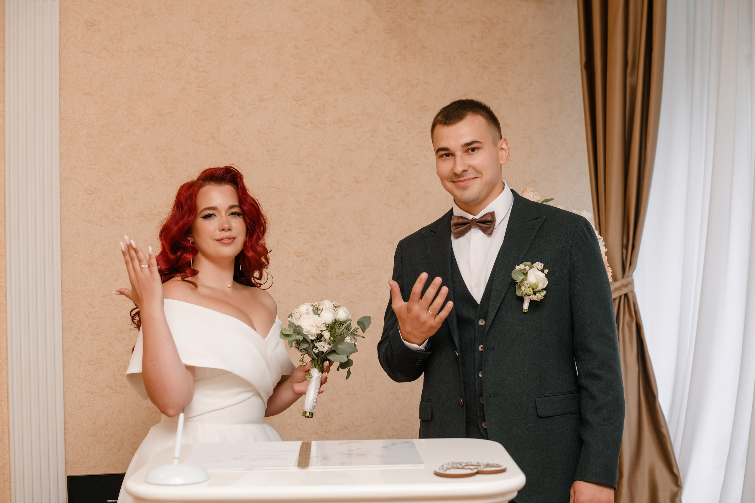 Анастасия и Максим. Фотограф Анна Качан