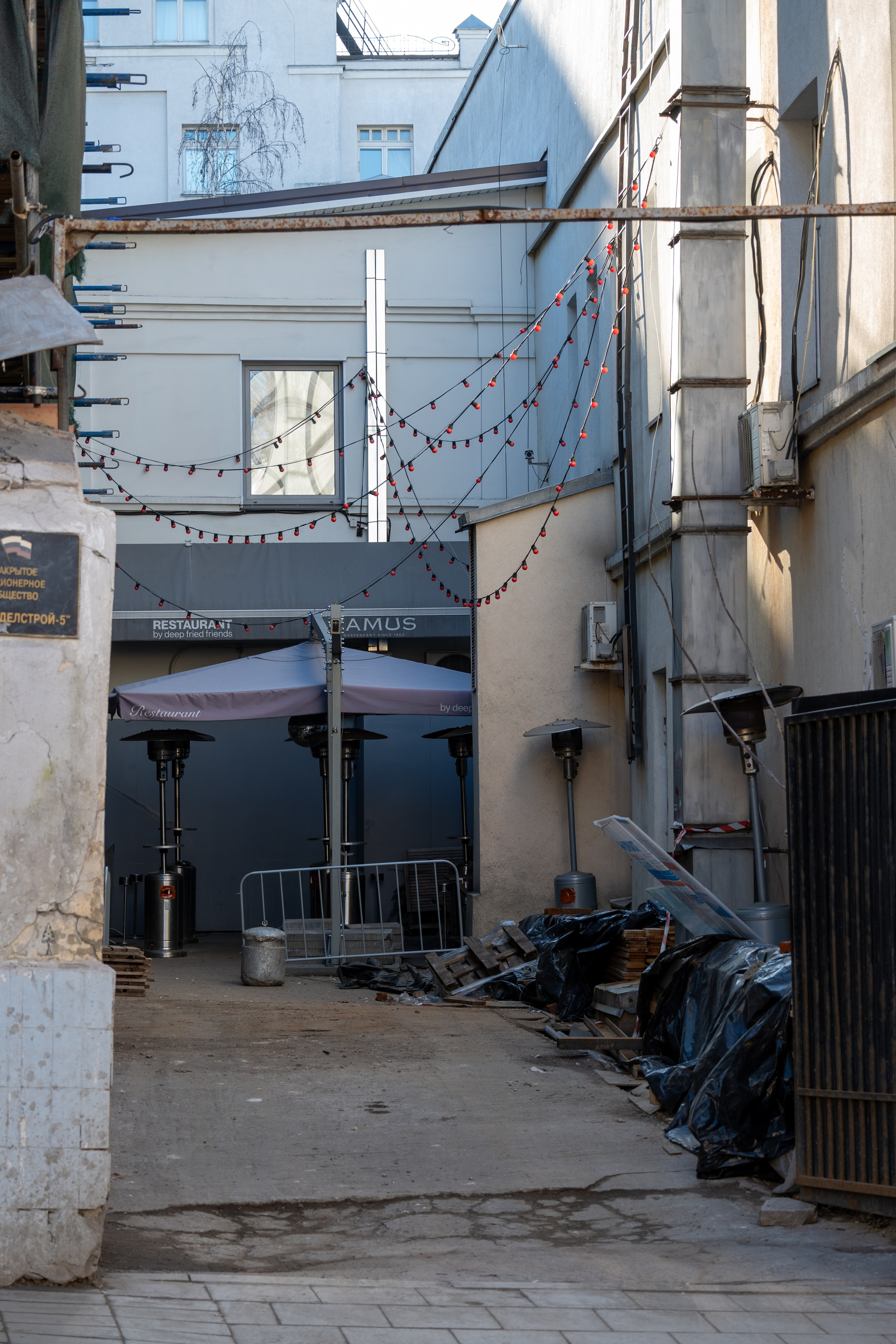 20250309 Таганка — Китай-город. Дмитрий Ремизов. Фотография, как хобби