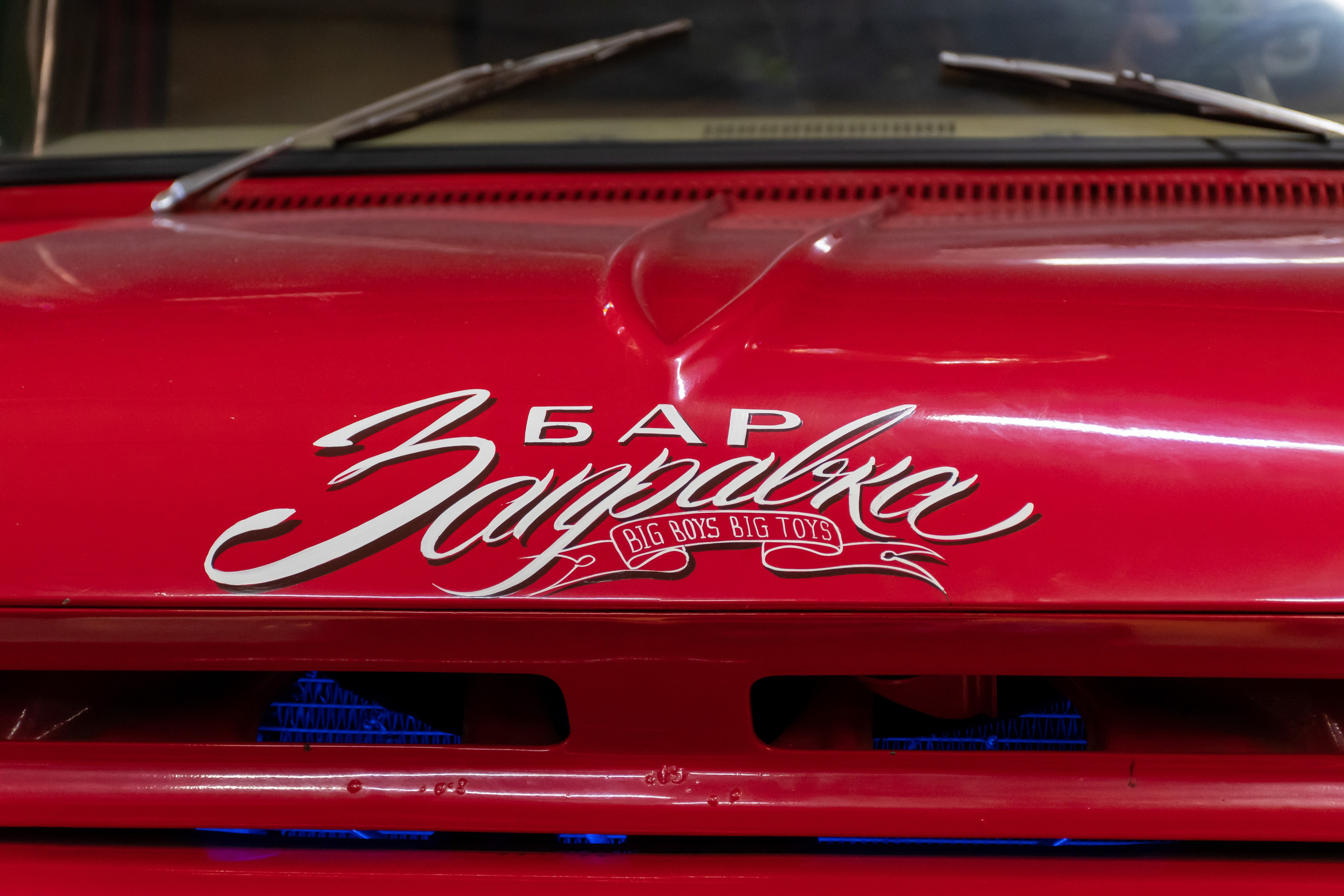 20211017 Музеон. Дмитрий Ремизов. Фотография, как хобби