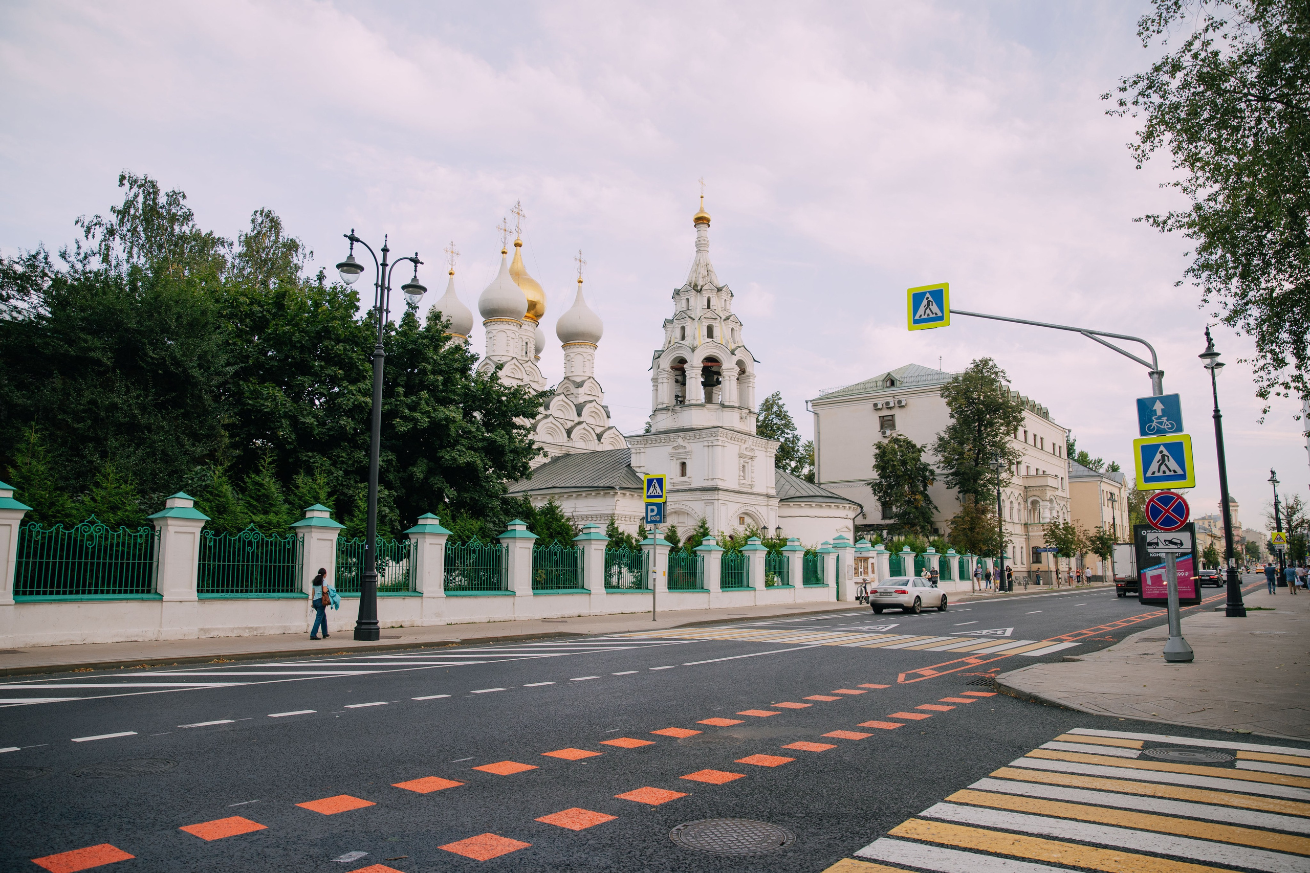 Город. ФОТОГРАФ МОСКВА