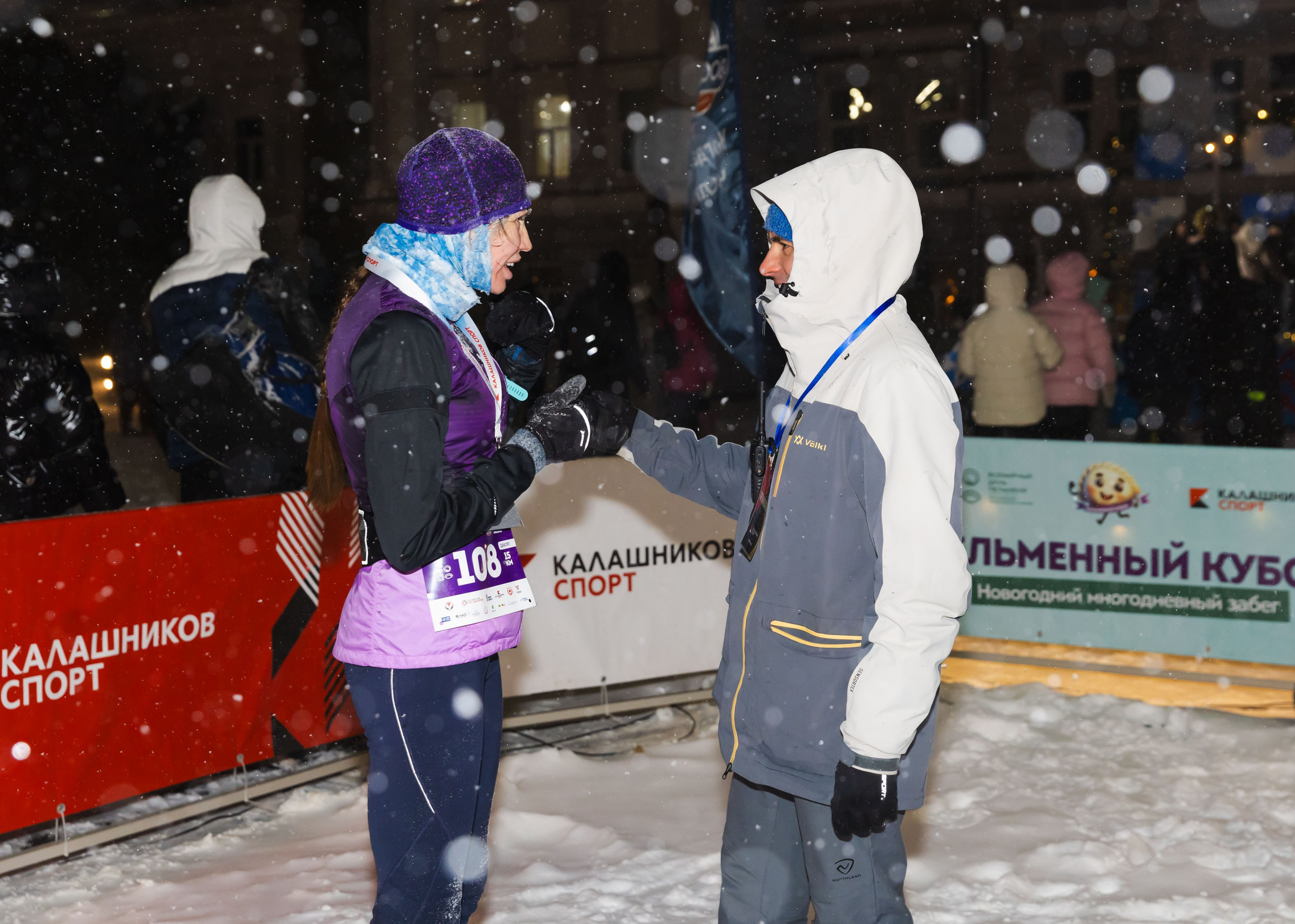 04.01.2026 День Пельменя в Сарапуле. ФОТОГРАФ ВИНОГРАДОВА ДАРЬЯ