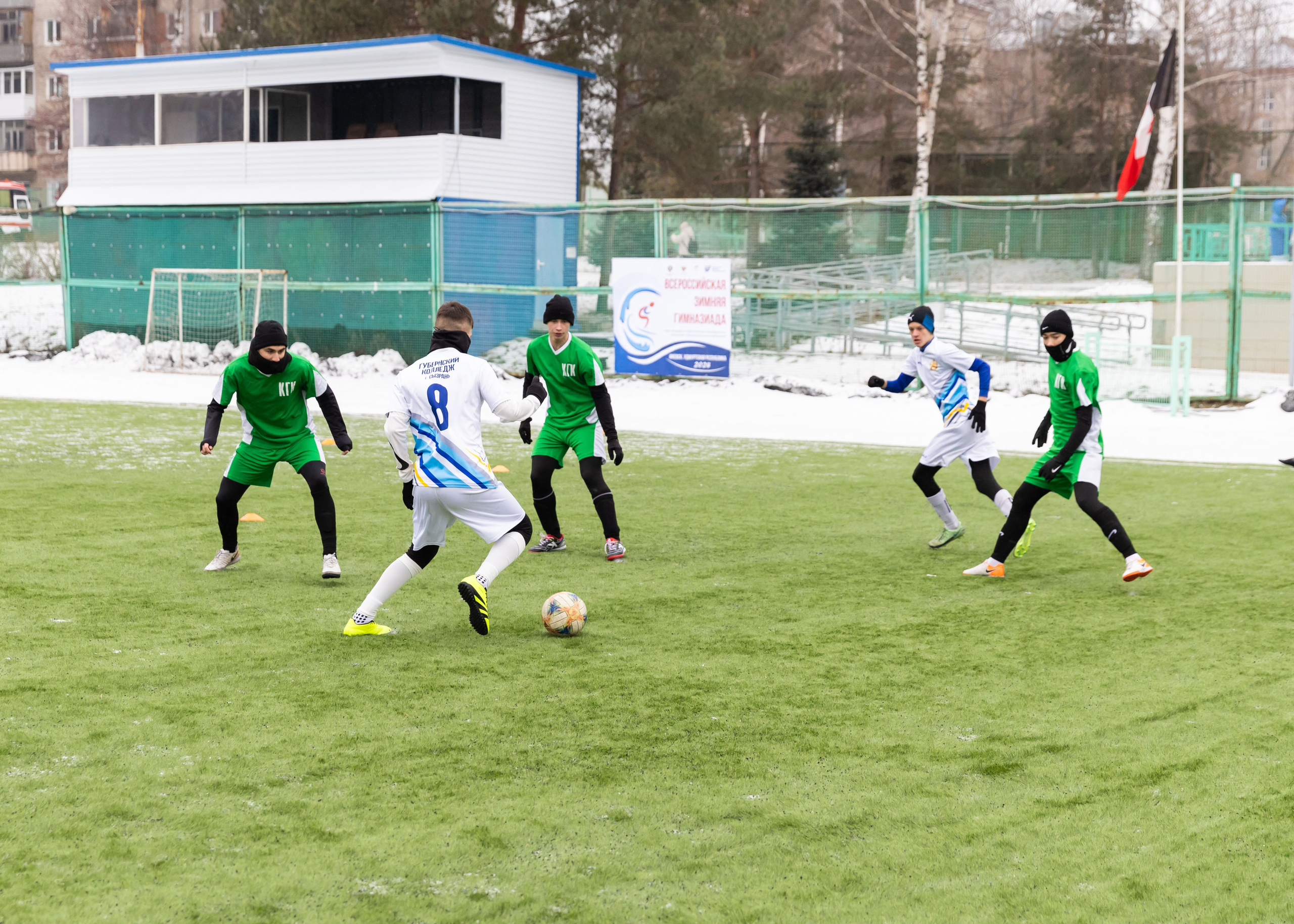 09.12.2024 Гимназиада. ФОТОГРАФ ВИНОГРАДОВА ДАРЬЯ