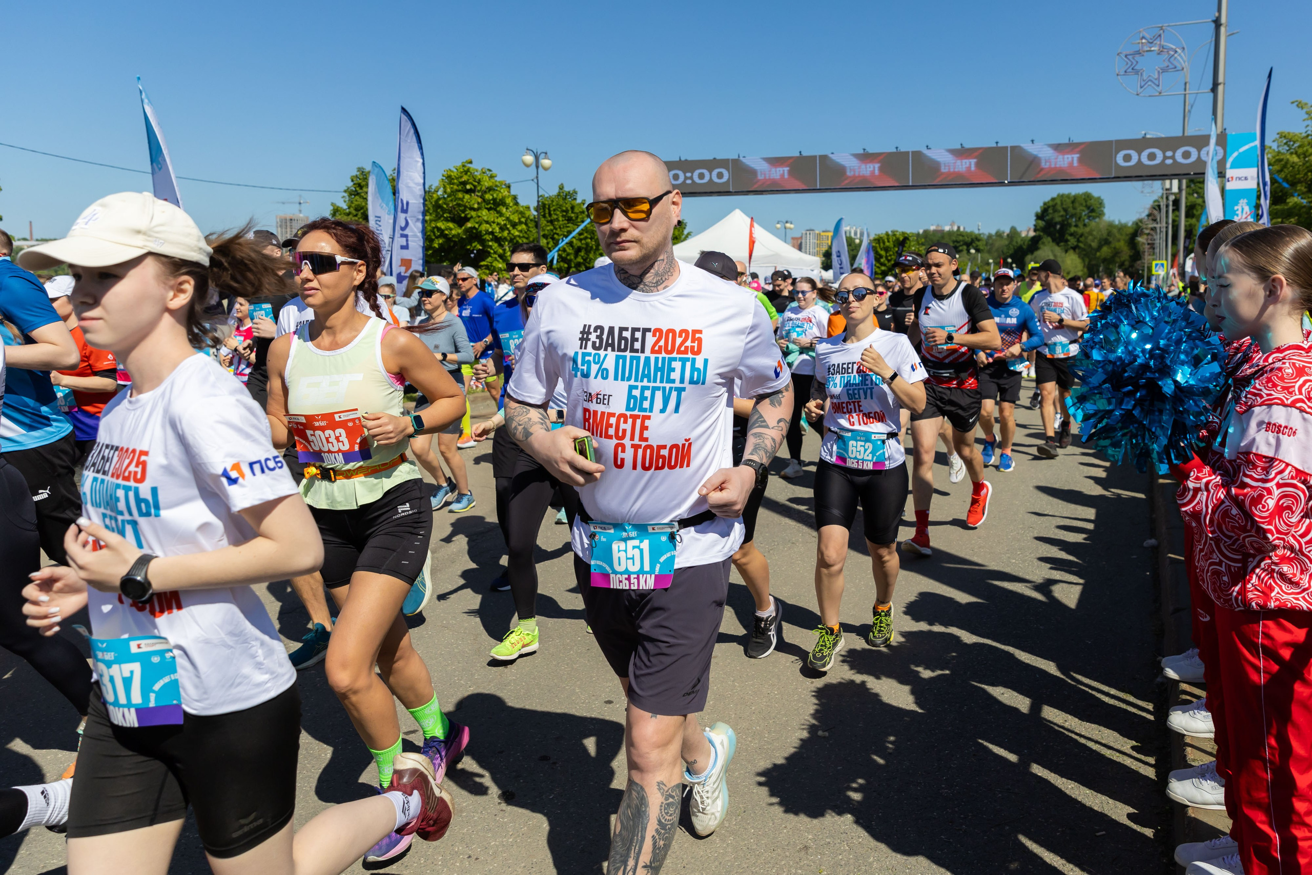 24.05.2025 Забег РФ. ФОТОГРАФ ВИНОГРАДОВА ДАРЬЯ