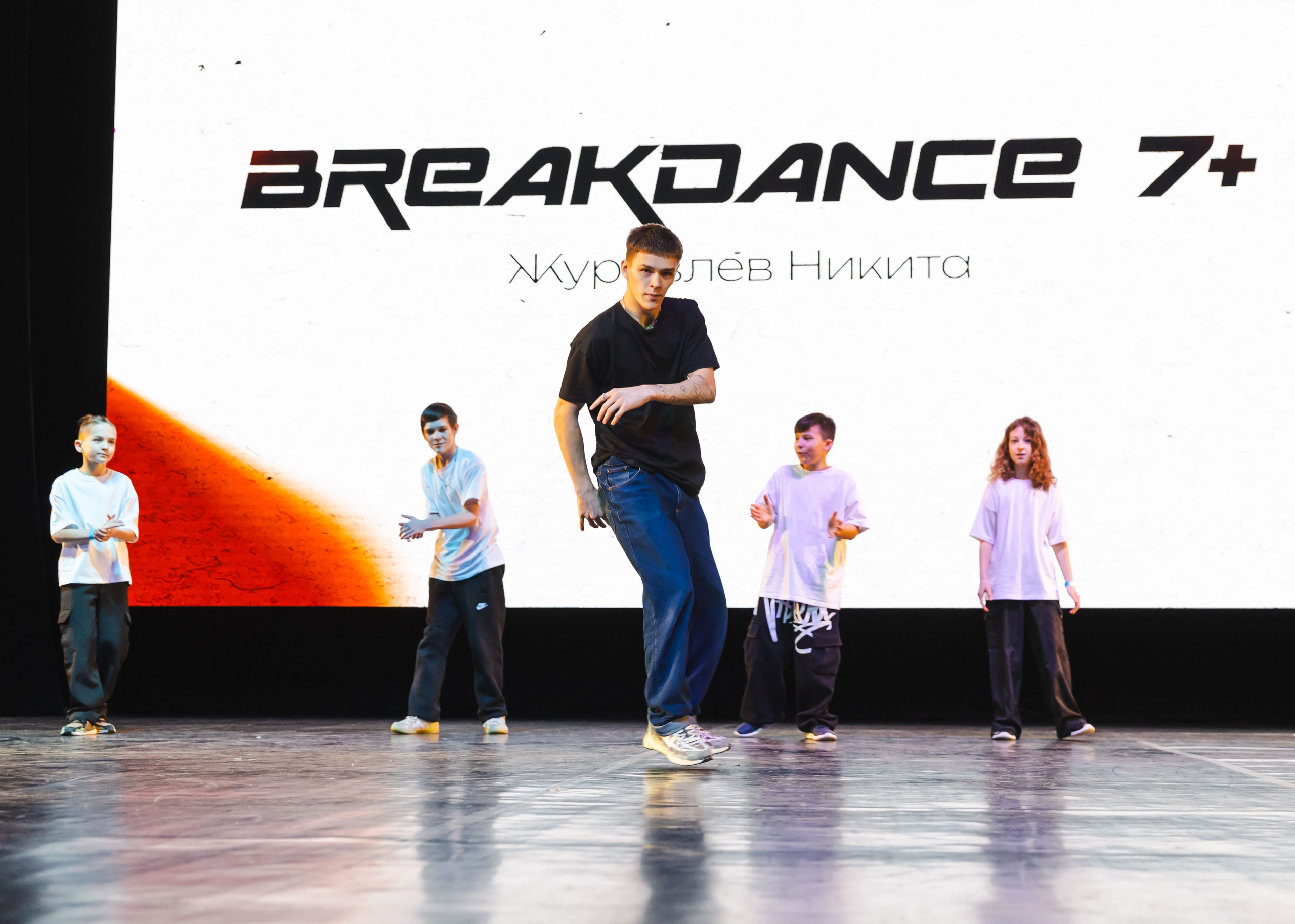 19.01.2025 Отчетный концерт Non Stop. ФОТОГРАФ ВИНОГРАДОВА ДАРЬЯ