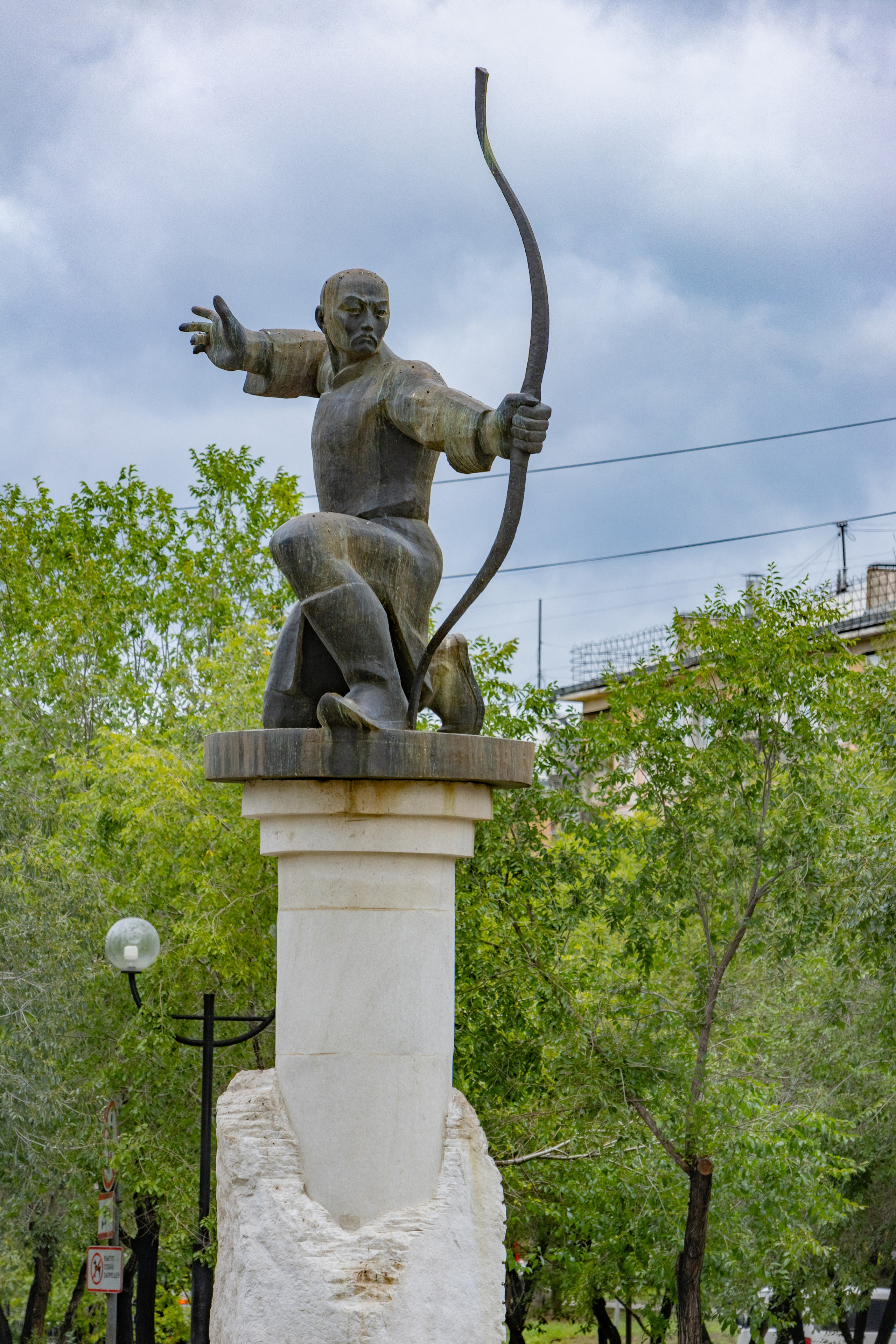 Улан-Удэ. Jean De Vivre Gallery