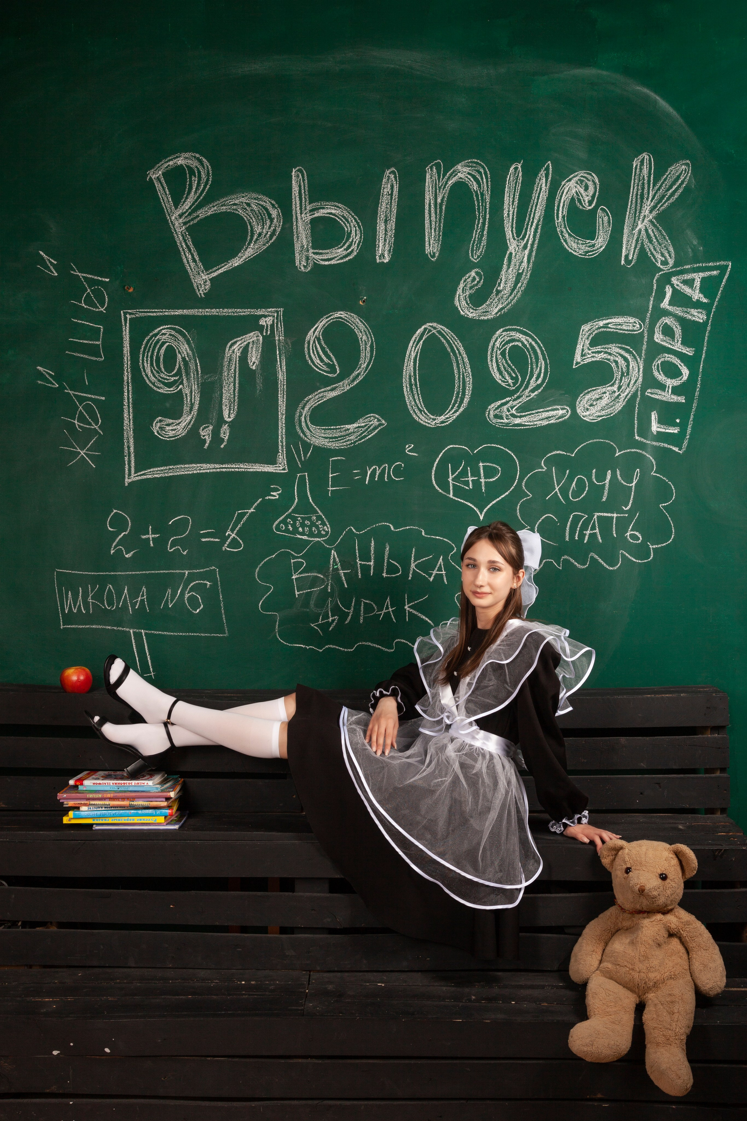 Детки. PROphoto