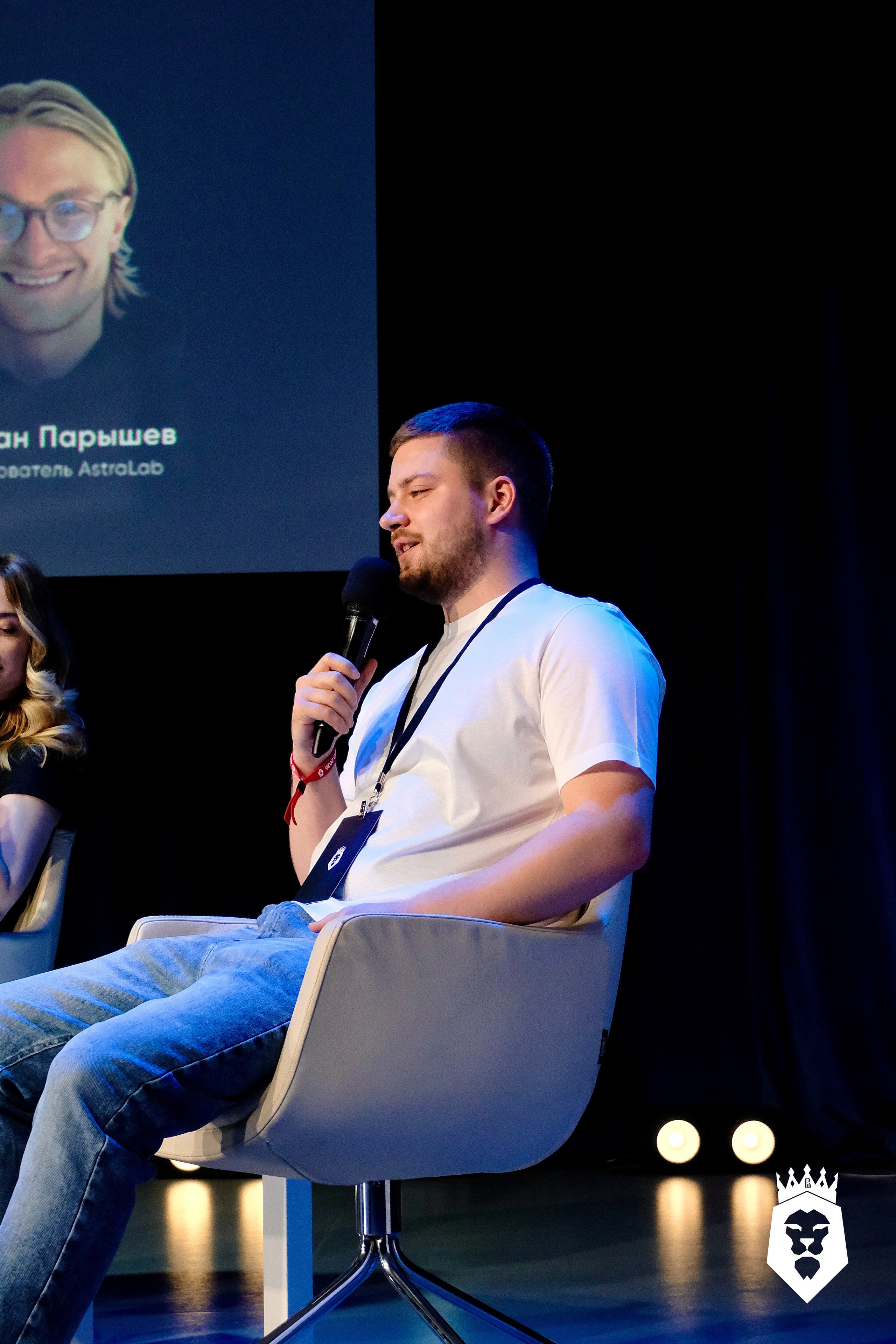 Панельная дискуссия Forbes. Бизнес-клуб ВШЭ