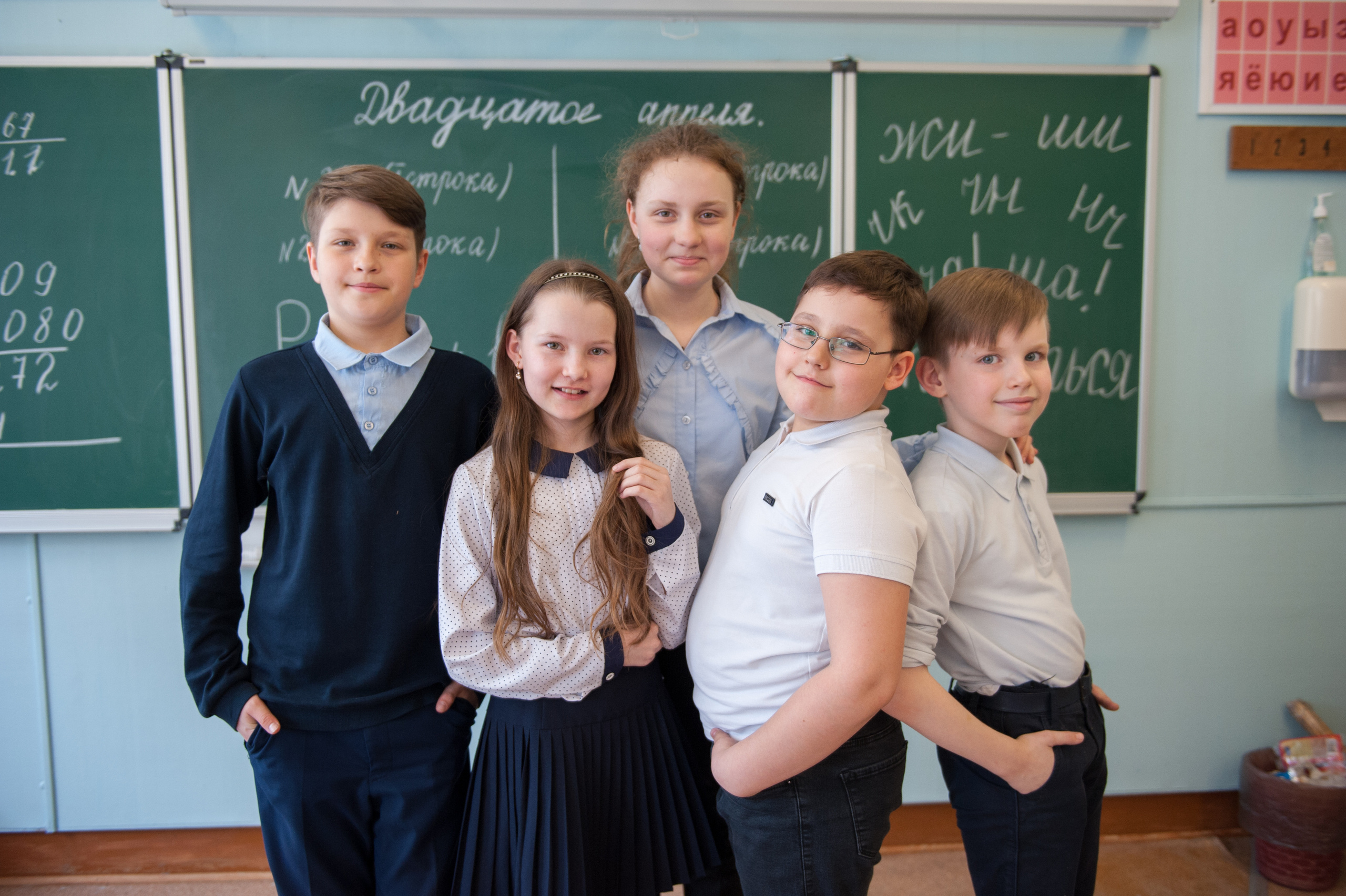 Фотограф 4 класс Чехов. Выпускной альбом Чехов, Подольск, Москва