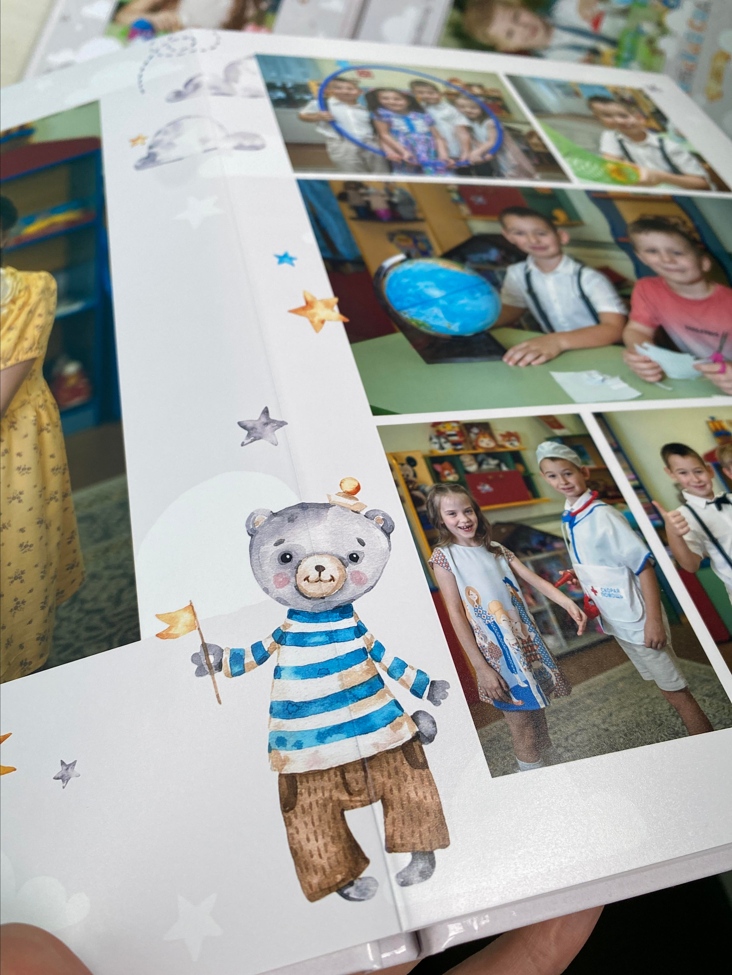 Малыши. Выпускной альбом Чехов, Подольск, Москва