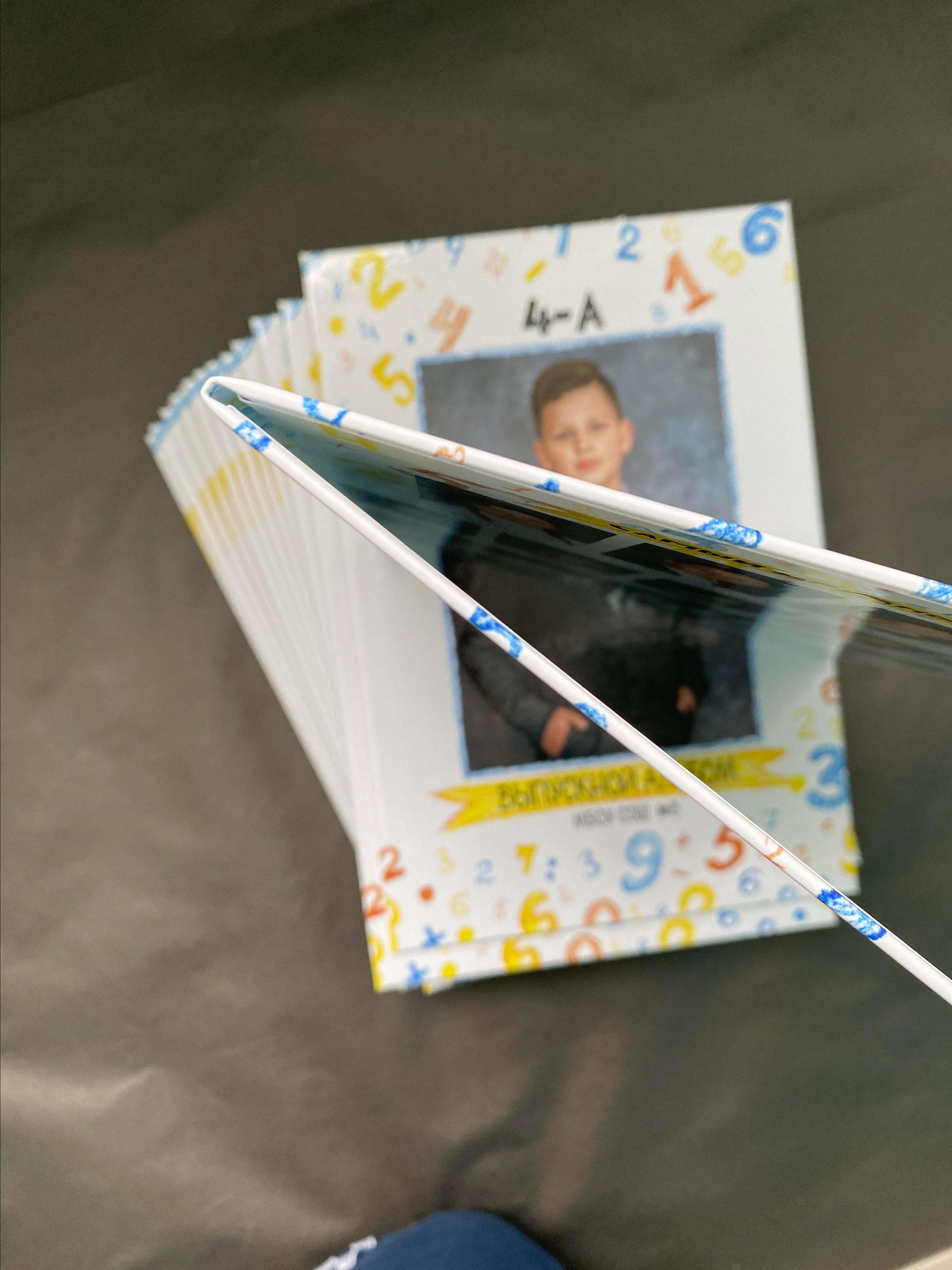 Цифры. Выпускной альбом Чехов, Подольск, Москва