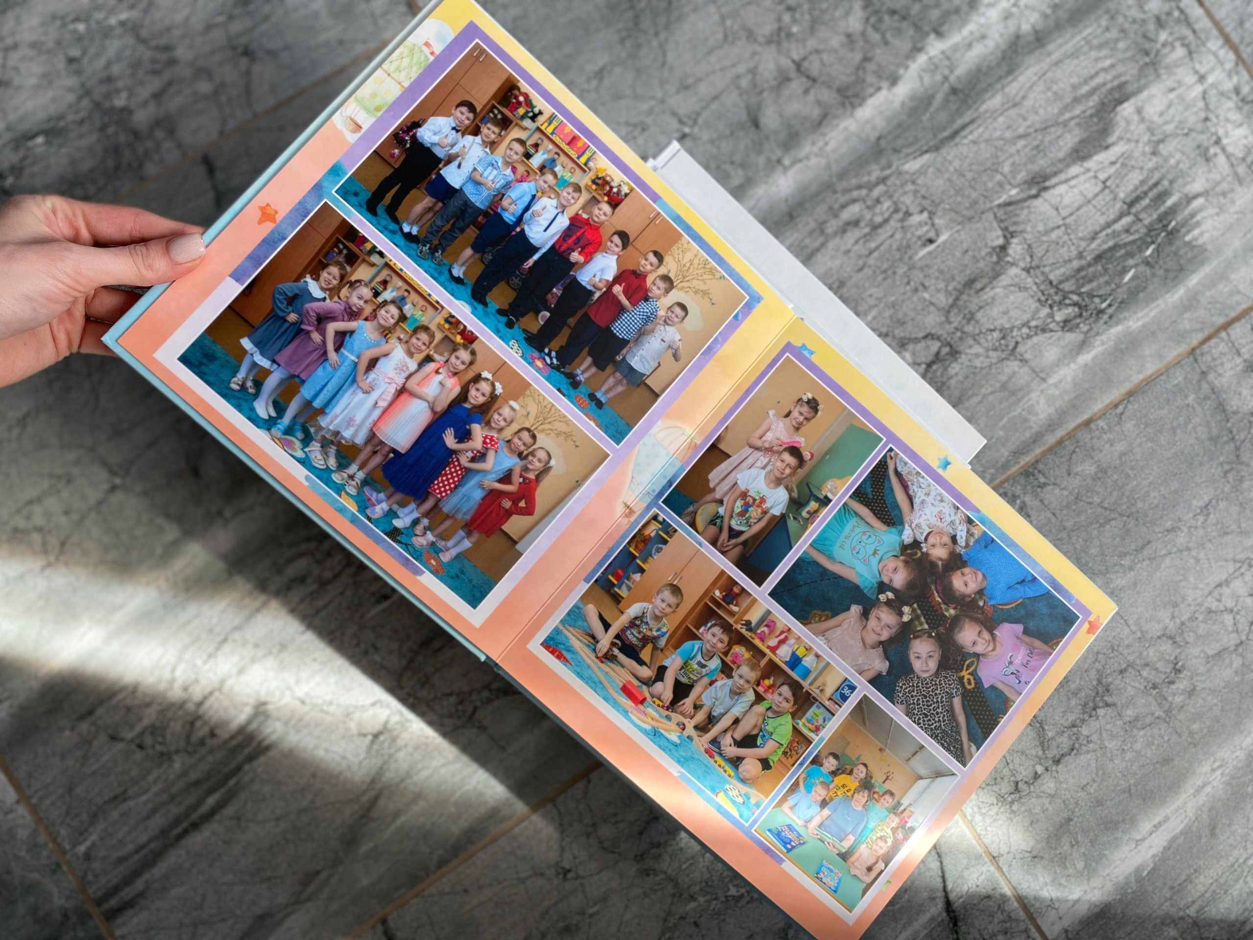 Детский сад — бирюзовый. Выпускной альбом Чехов, Подольск, Москва
