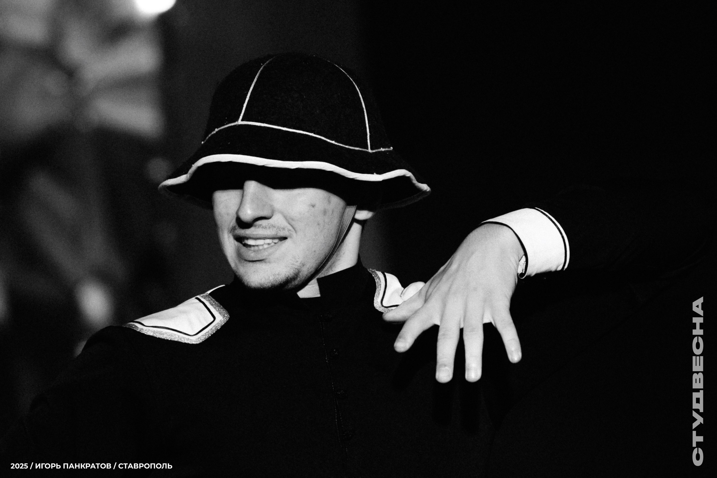 Репортаж. Игорь Панкратов | Фотограф Ставрополь