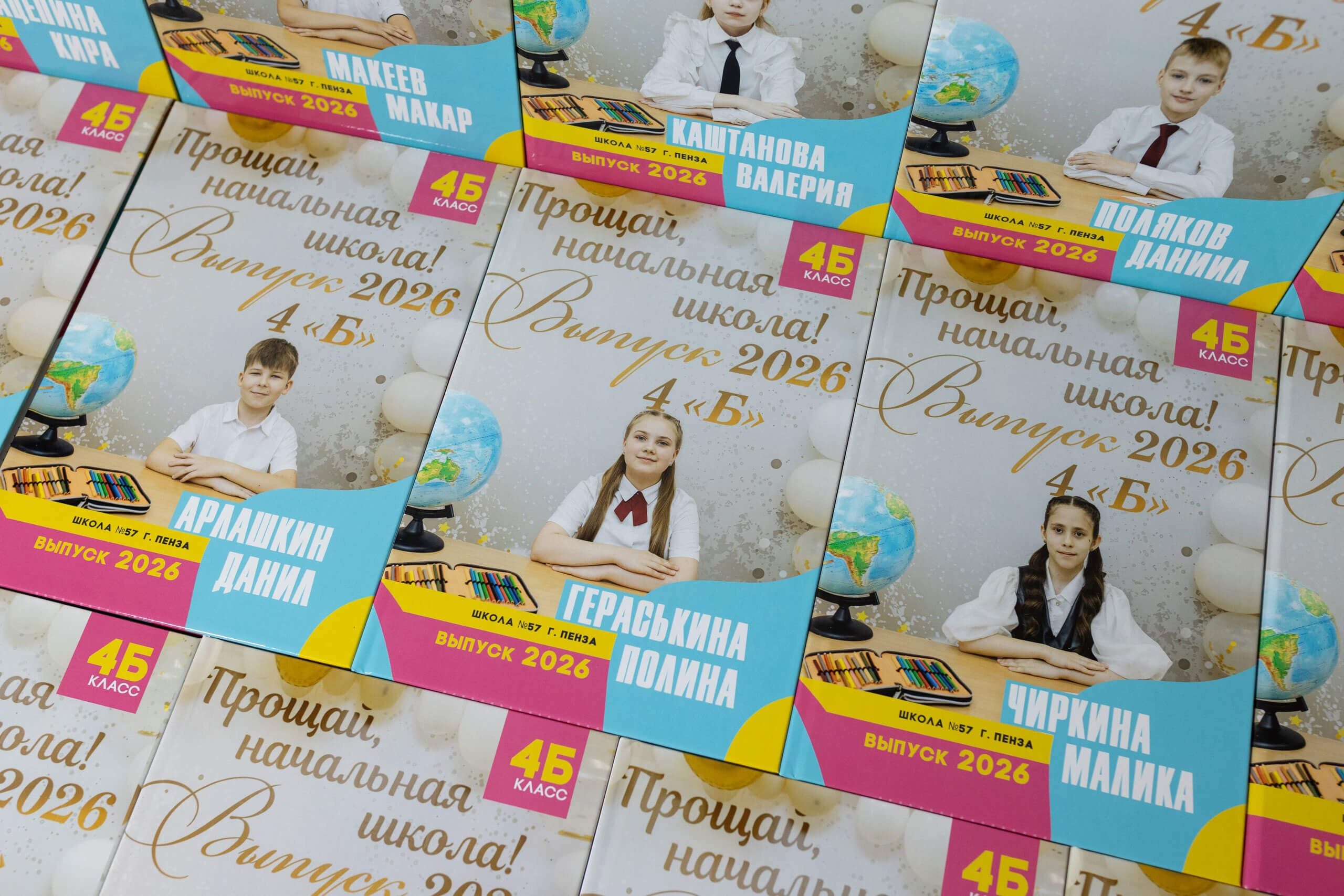 Выпускные альбомы в Пензе. Свадебный фотограф в Пензе — Павел Козырь