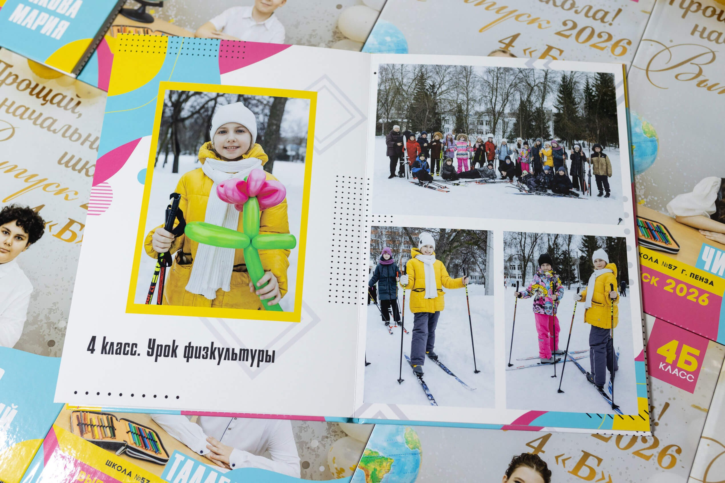 Выпускные альбомы в Пензе. Свадебный фотограф в Пензе — Павел Козырь