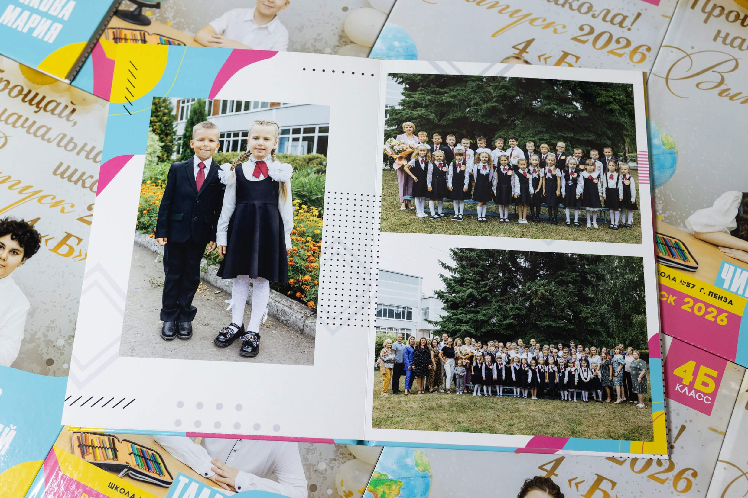 Выпускные альбомы в Пензе. Свадебный фотограф в Пензе — Павел Козырь