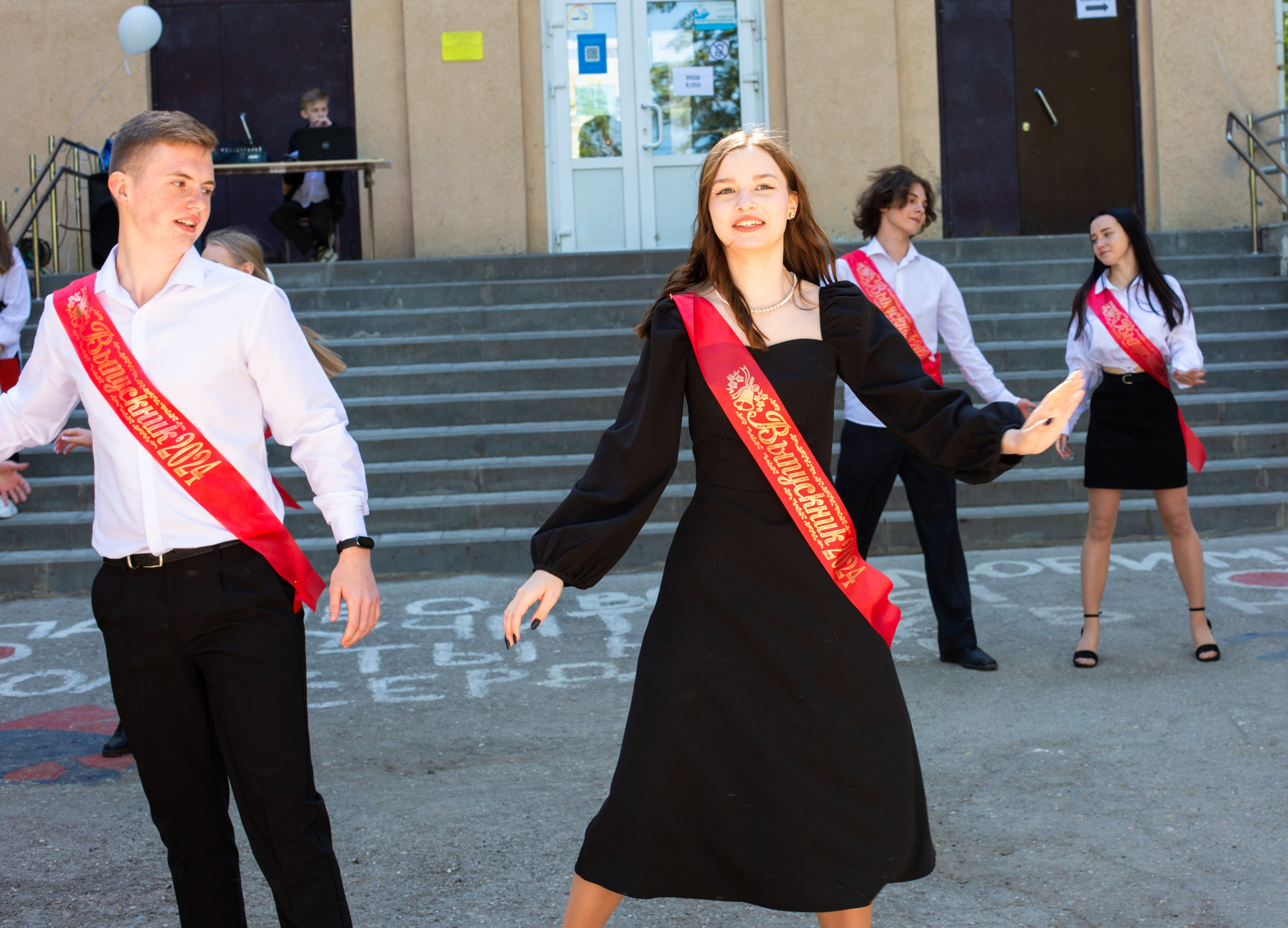 Последний звонок. Главная