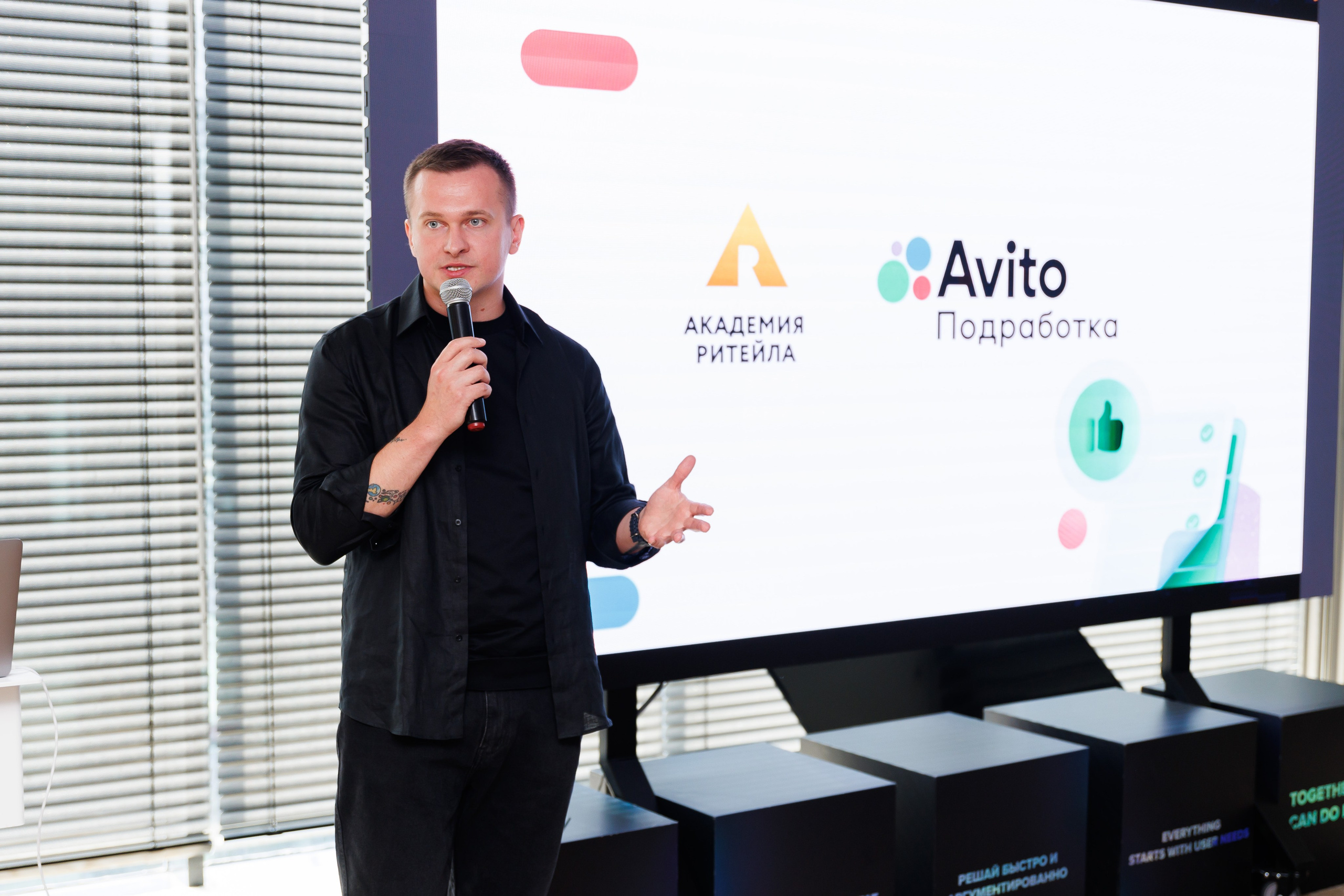 Avito Услуги Стратсессии. Репортажный фотограф/видеограф Артур Аванесян в Москве