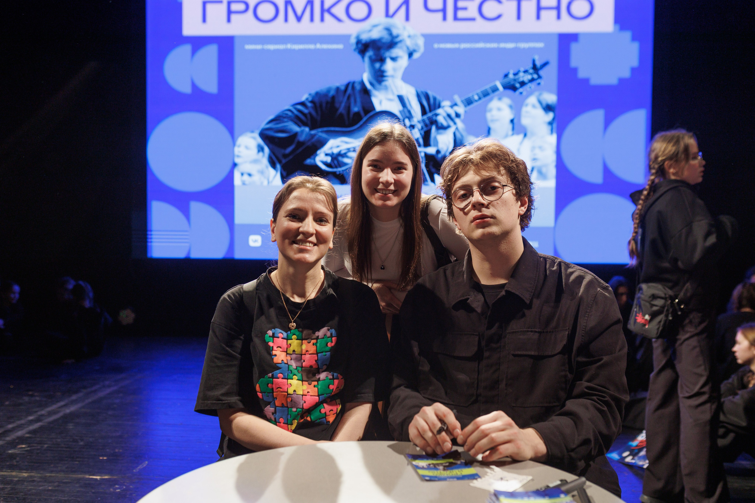 Выксунская премьера «Громко и Честно. Бонд с кнопкой». Фотограф городских и семейных событий Артем Карпухин