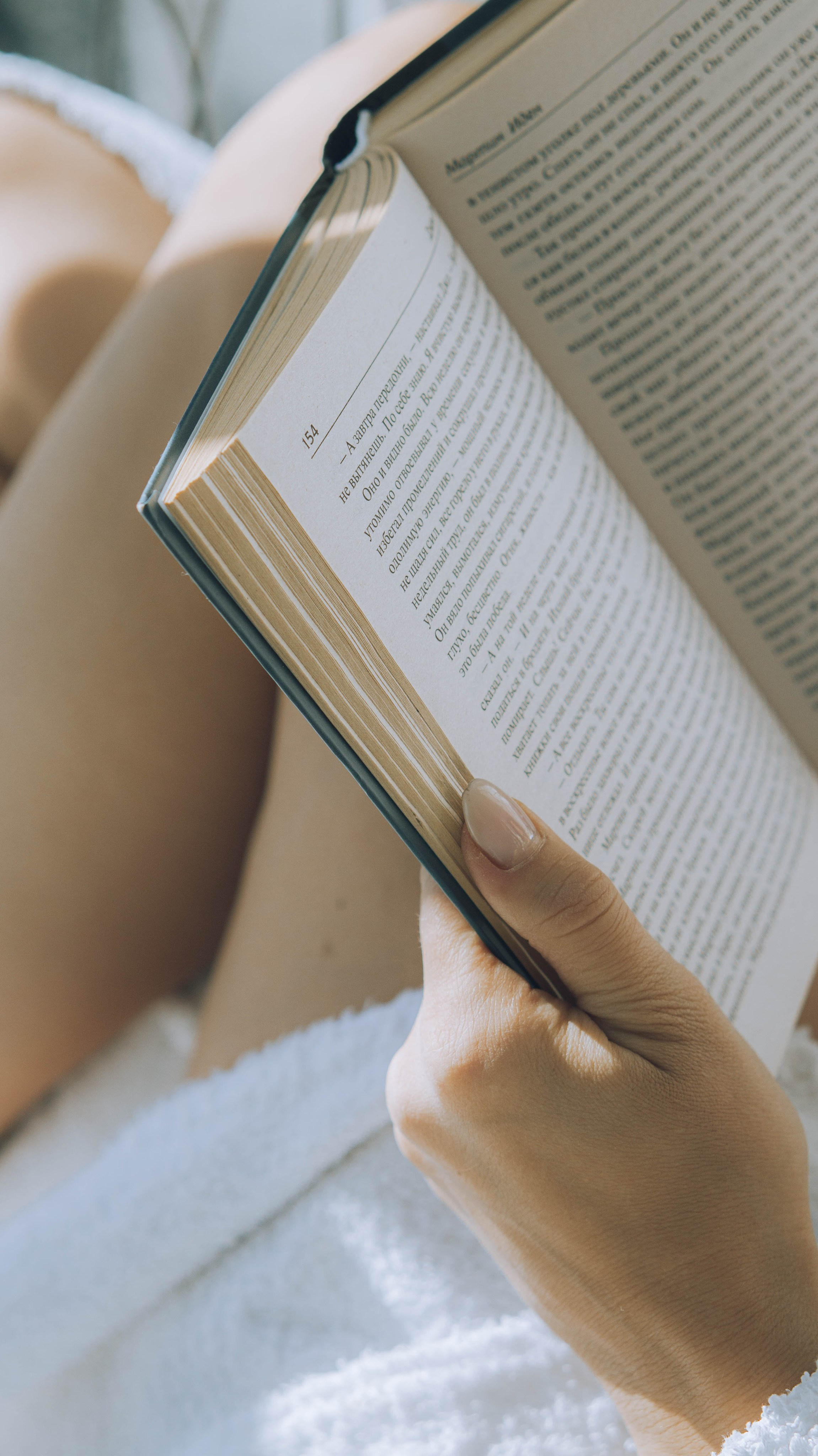 Юлия. ФОТОГРАФ САРАТОВ