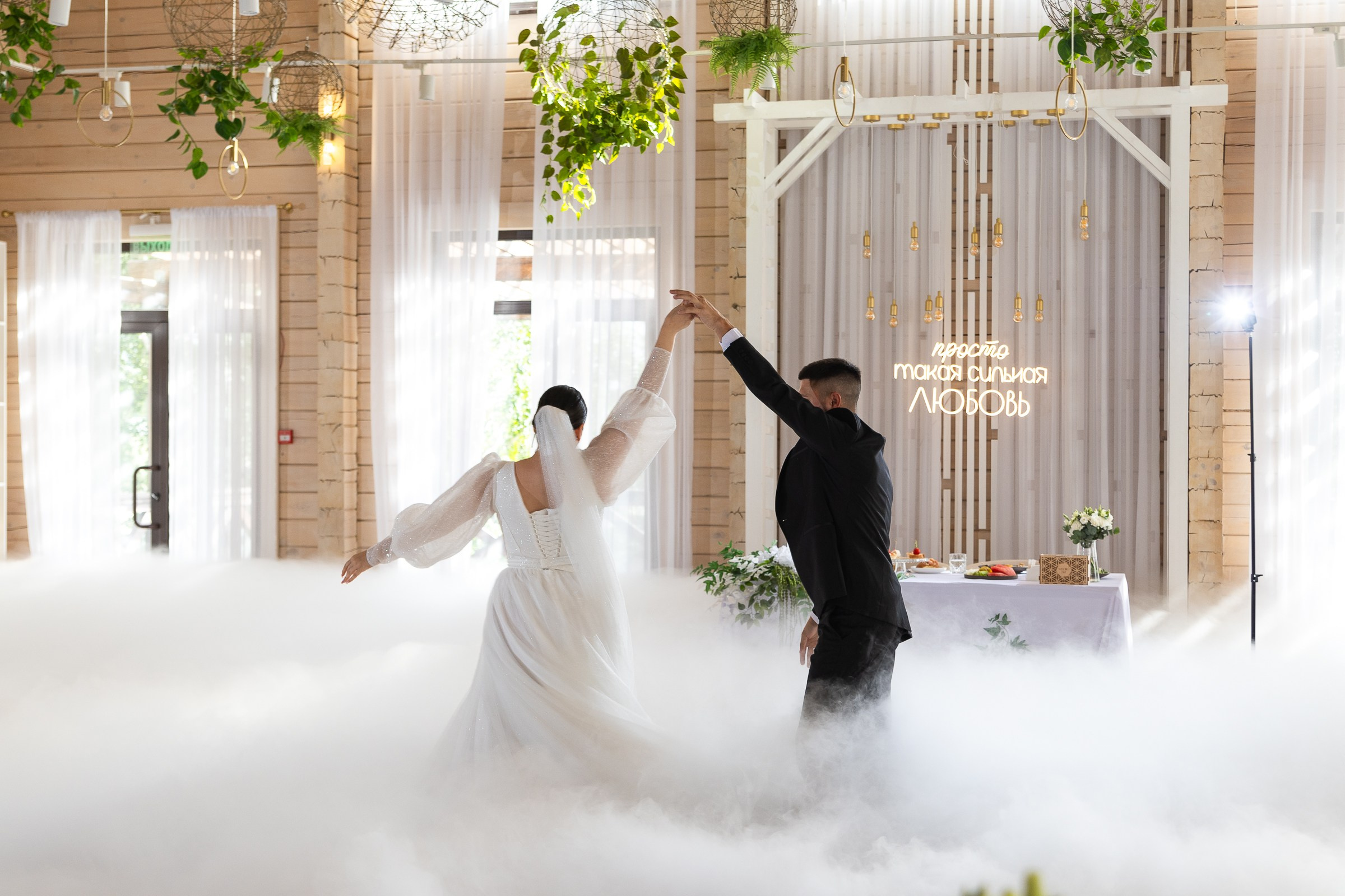 26.08.2024 Иван & Полина. Свадебный и семейный фотограф в Новосибирске Дарья Кель