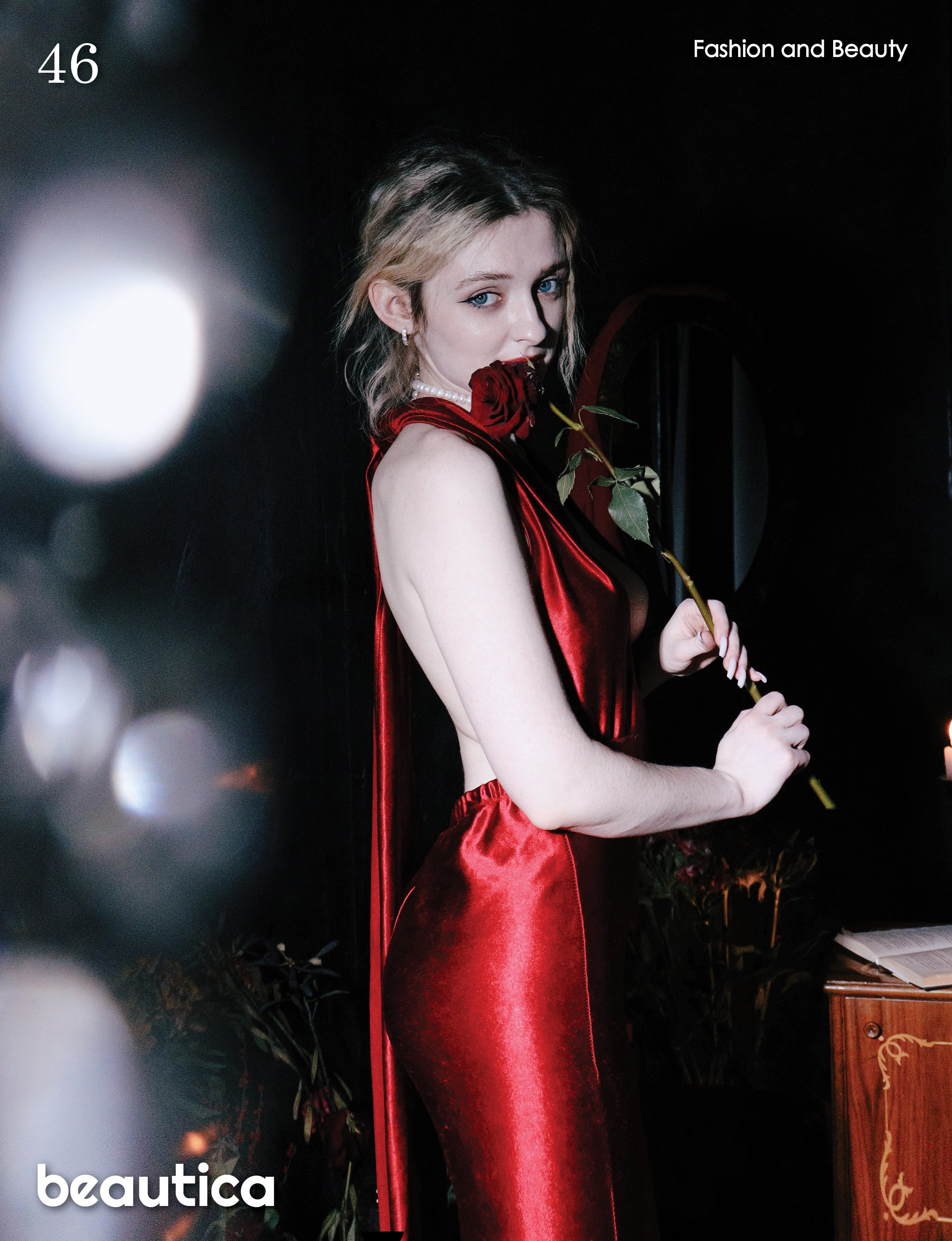 Журнал Beautica. 