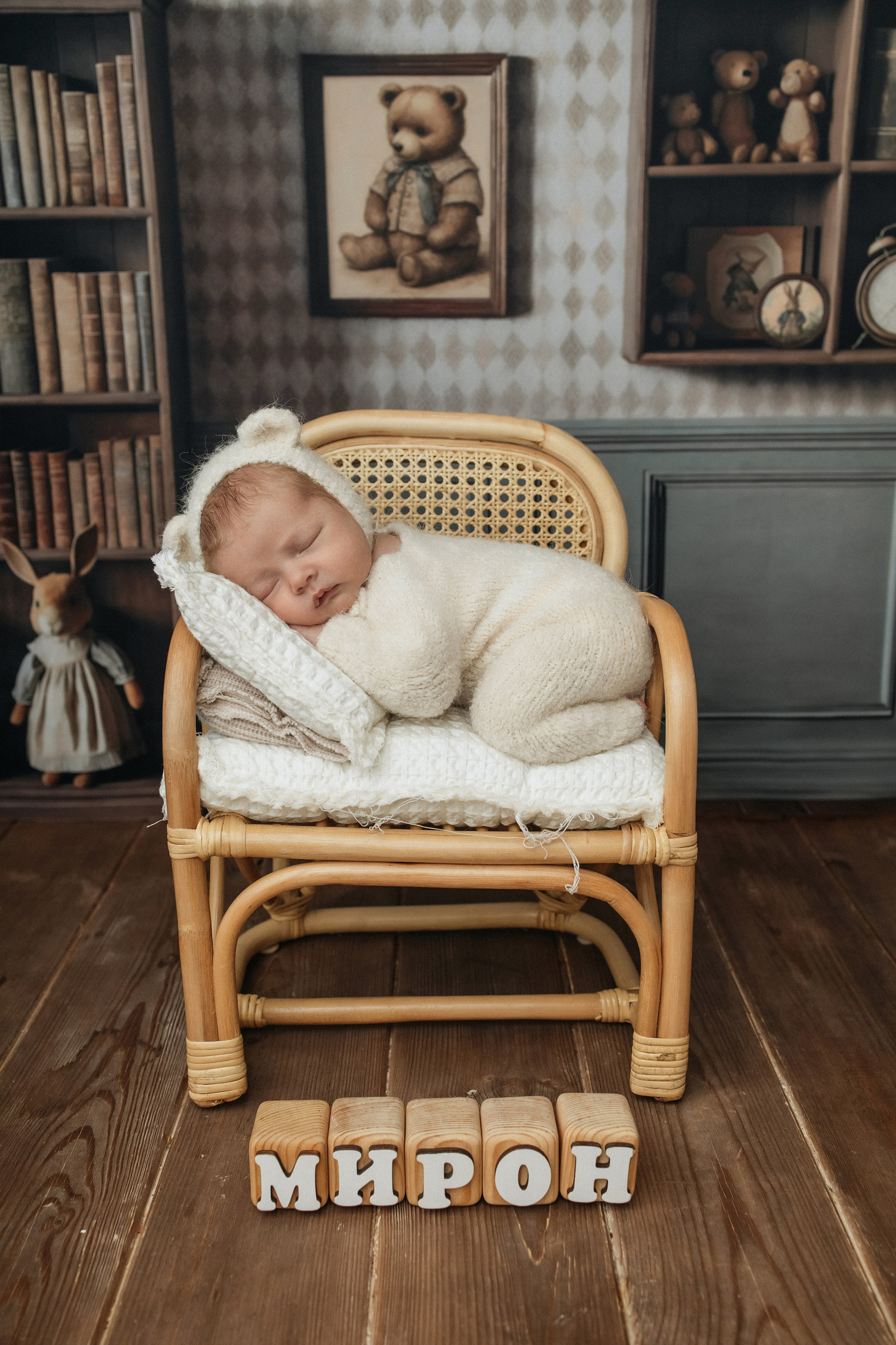 Newborn (14-30 дней). Фотограф Наталья Сабирова