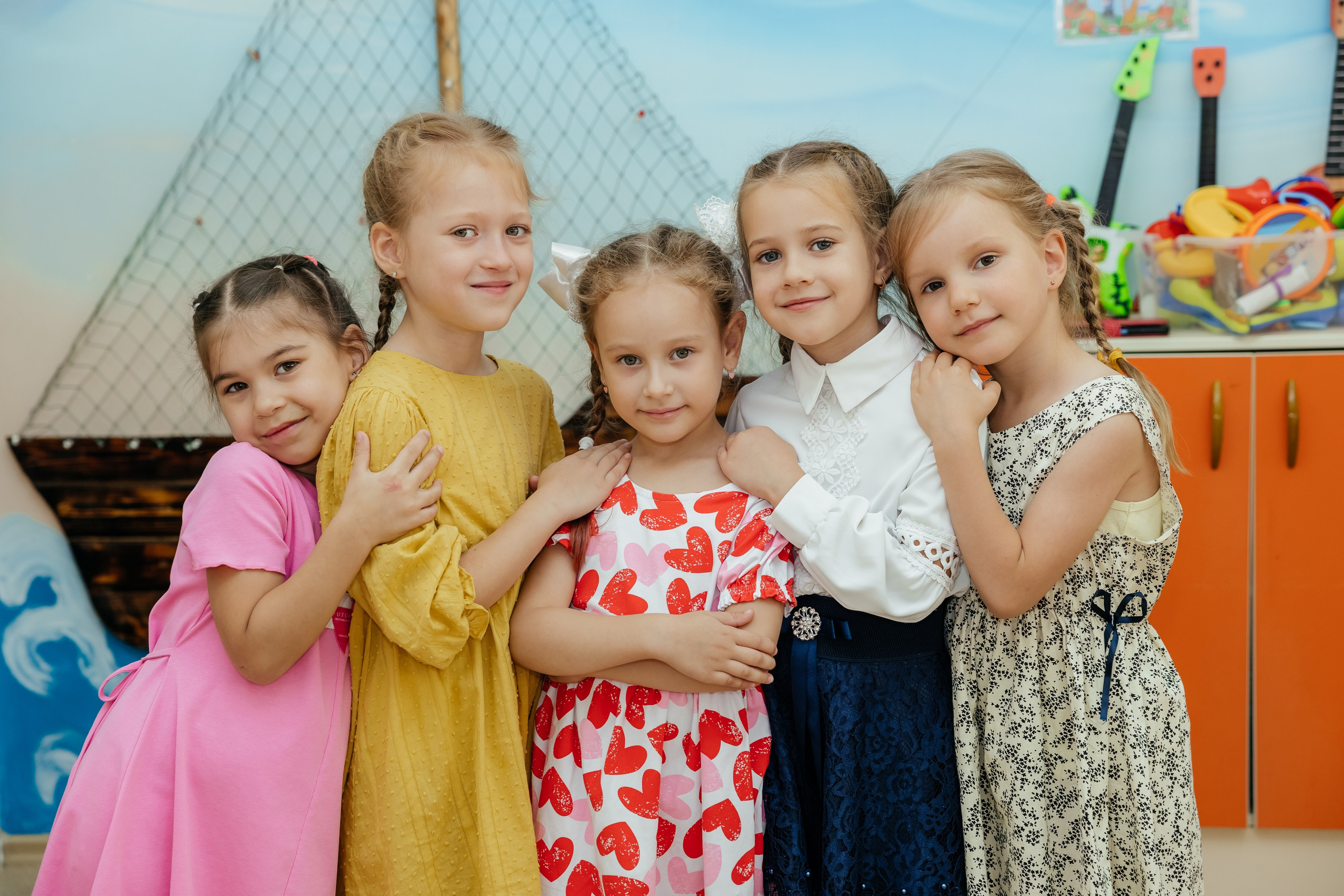 Детский сад. Главная