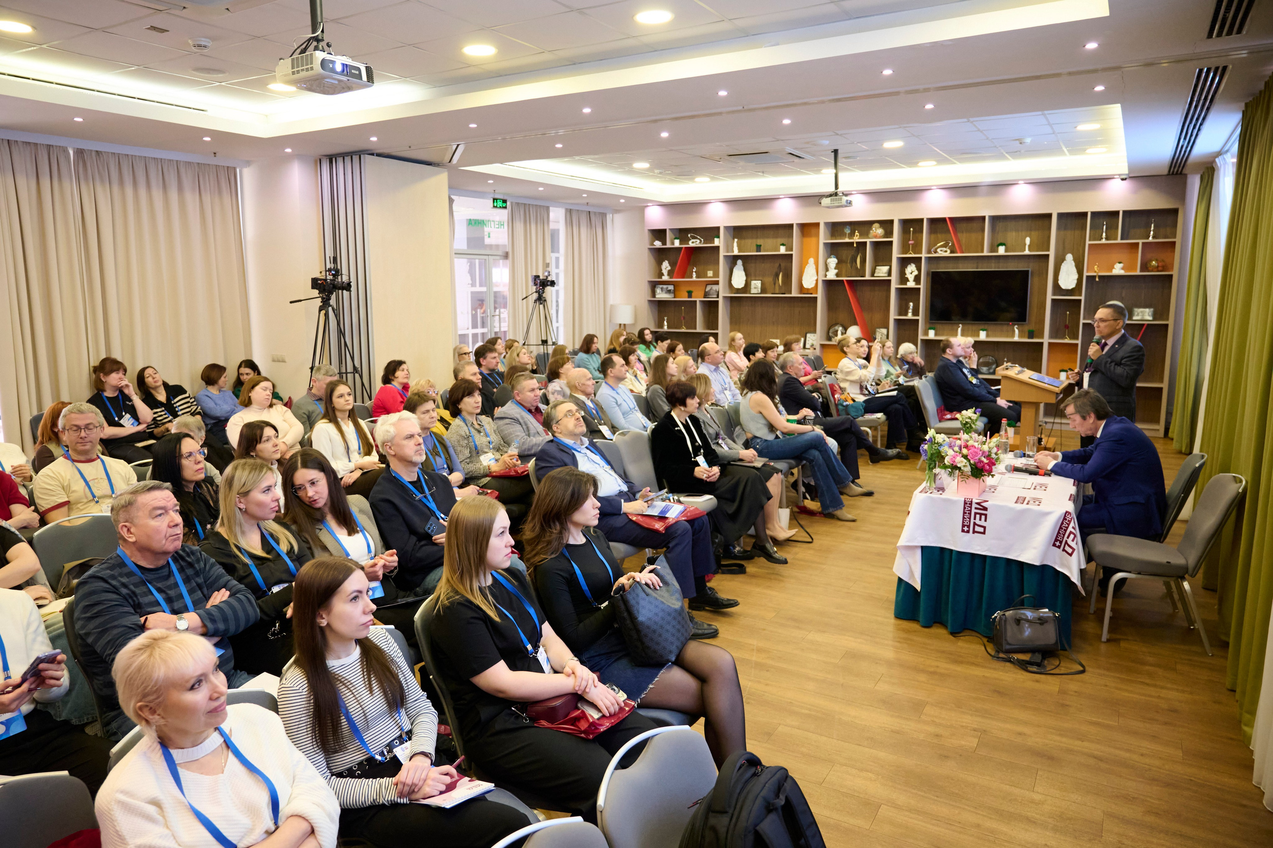 Репортажная съёмка медицинской конференции в Москве