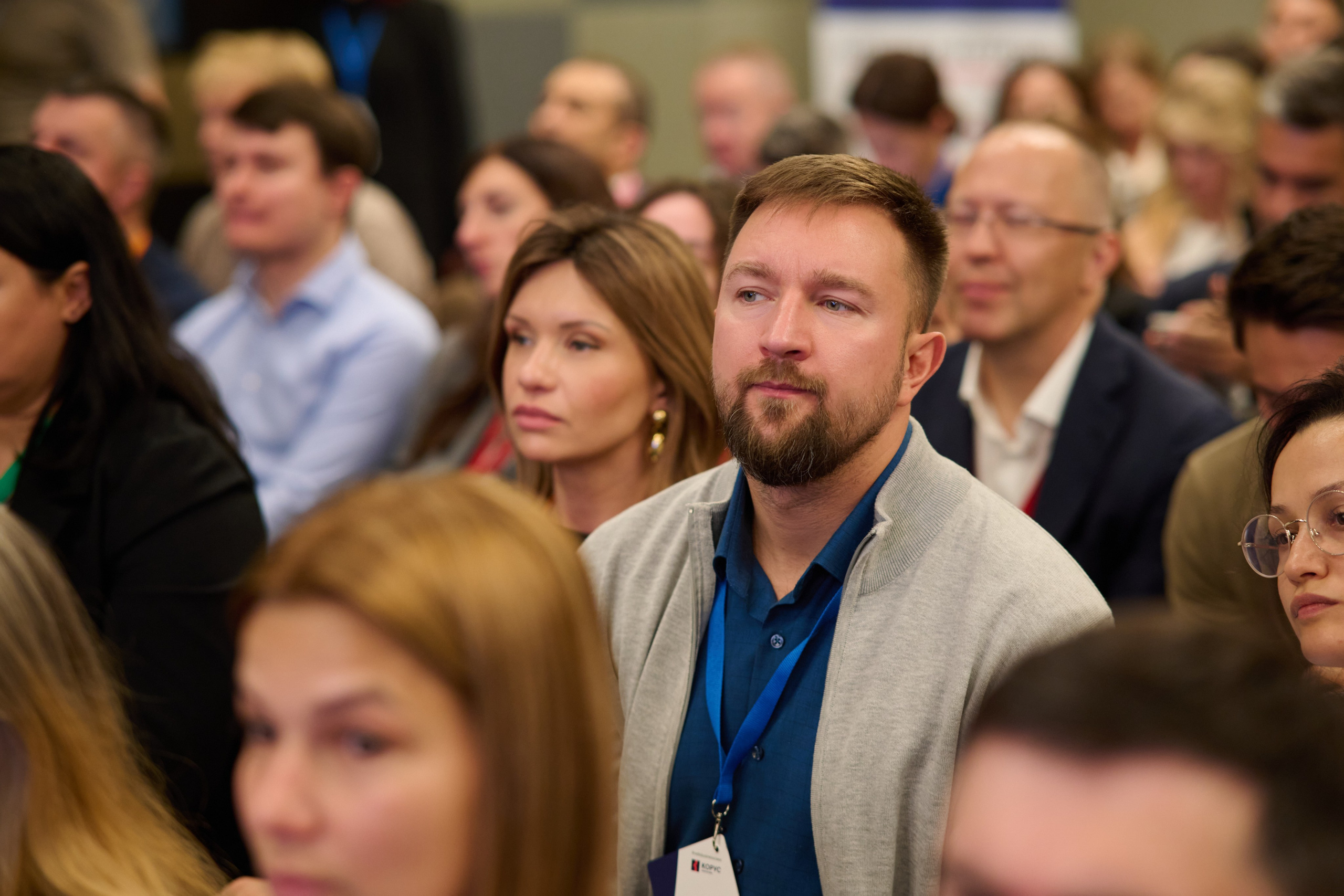 Репортажная съёмка конференции в Москве