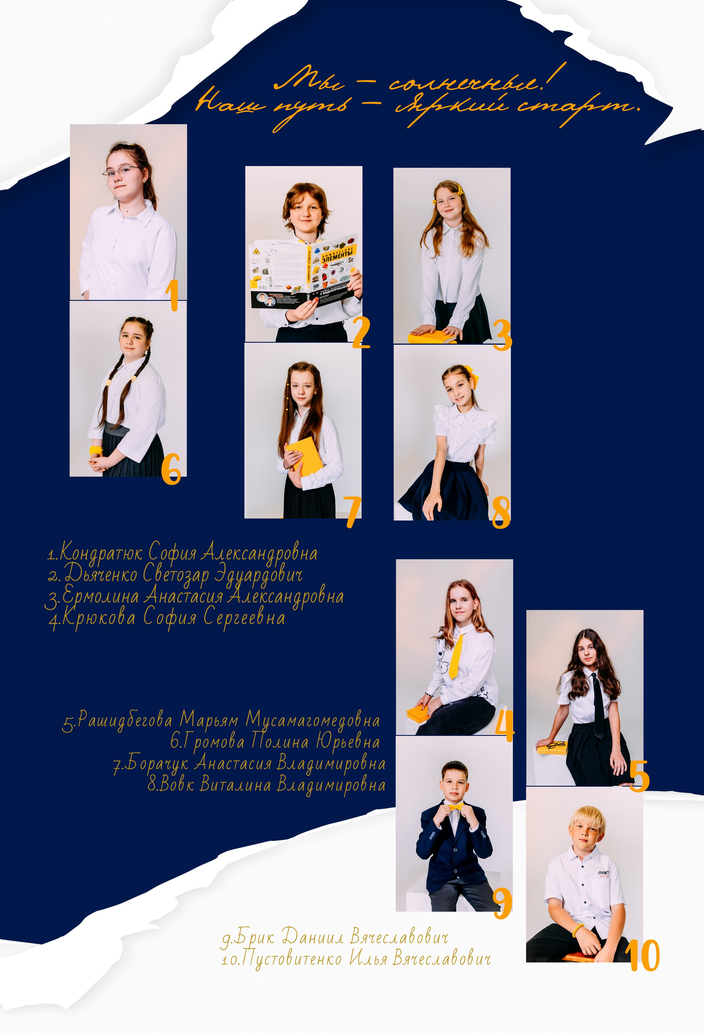 «Розовая и синяя бумага 2025». ALBUMIA