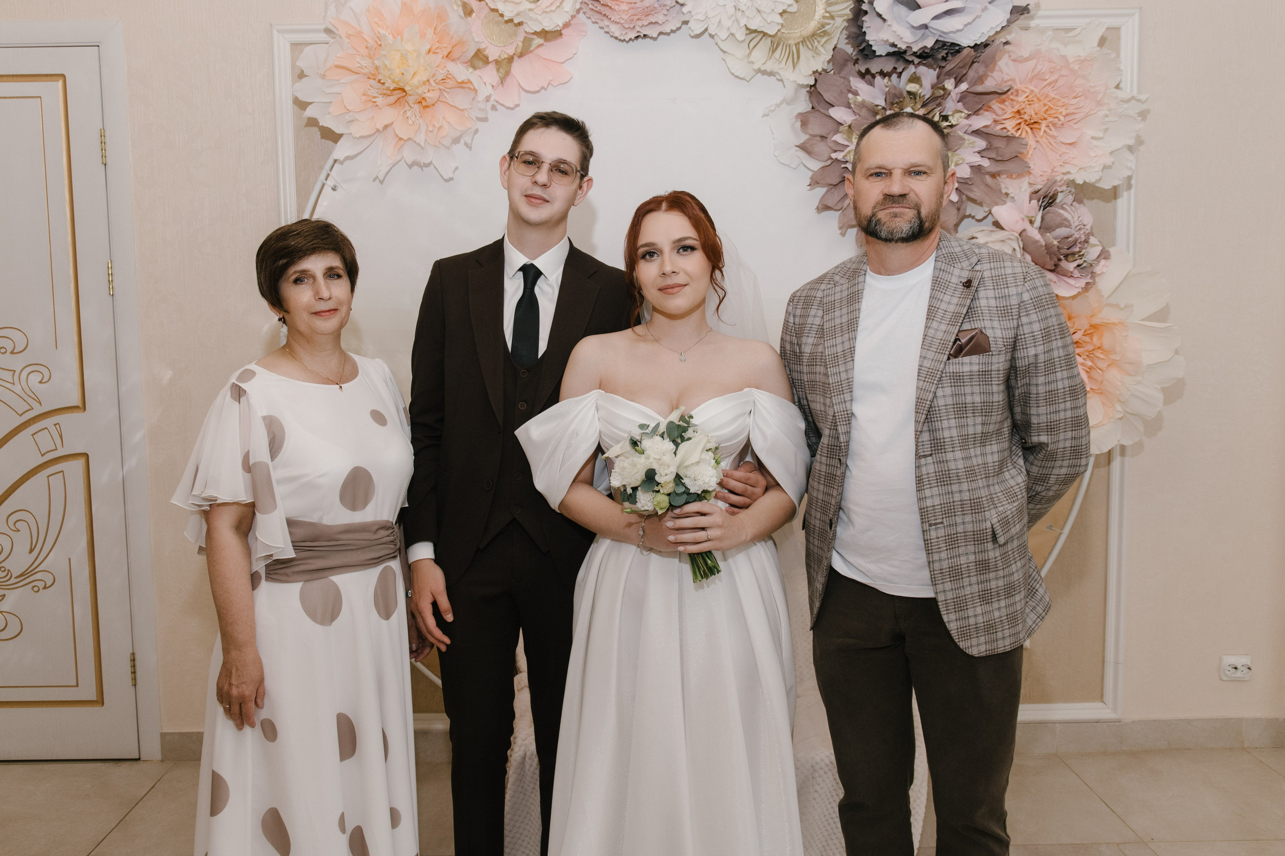 Юлия и Алексей. Фотограф Елена Балакина (Челябинск)