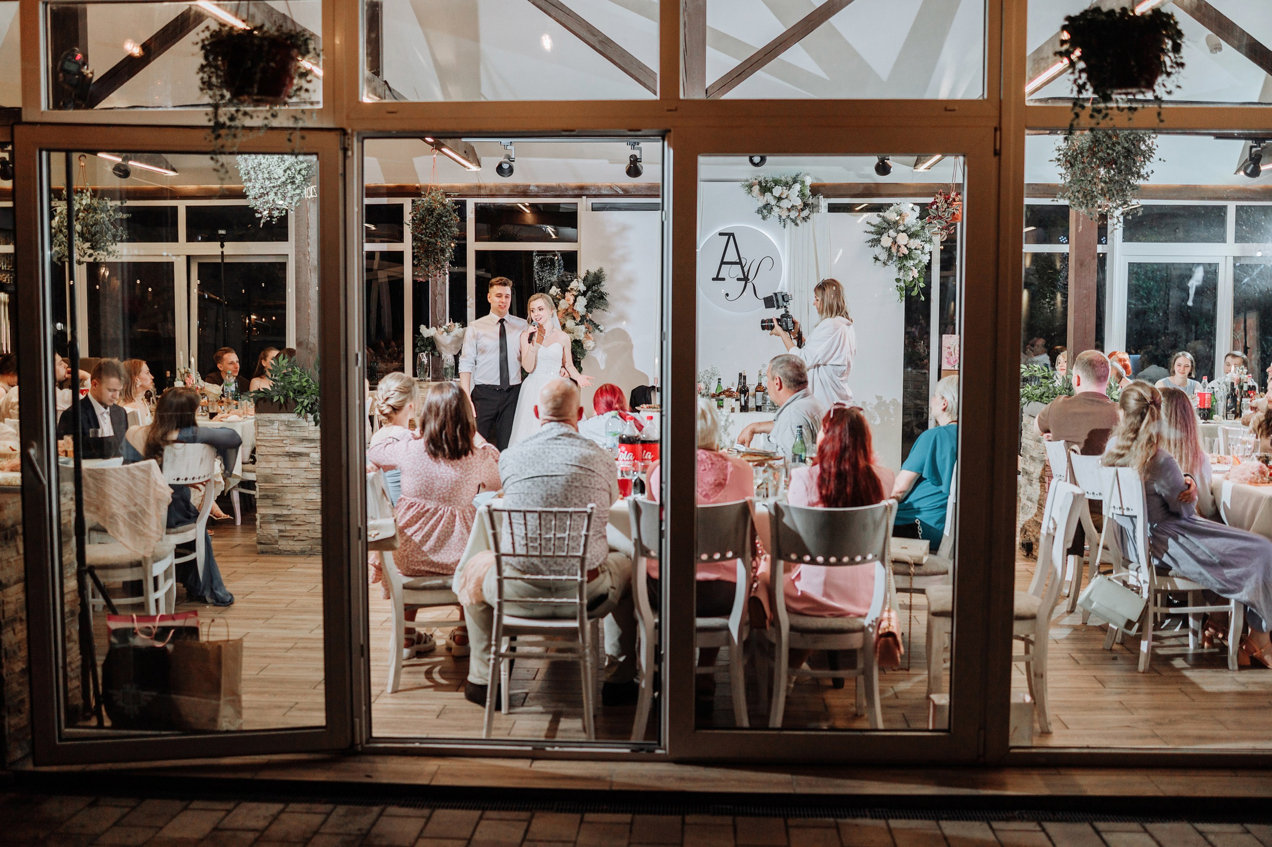 Антон и Ксения. Команда фотографов