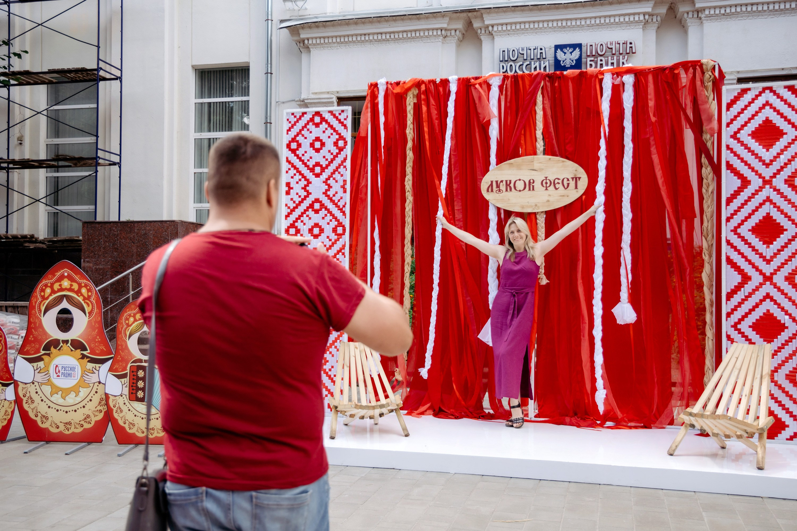 Фестиваль смоленской кухни ЛУКОВ ФЕСТ 2025. Главная