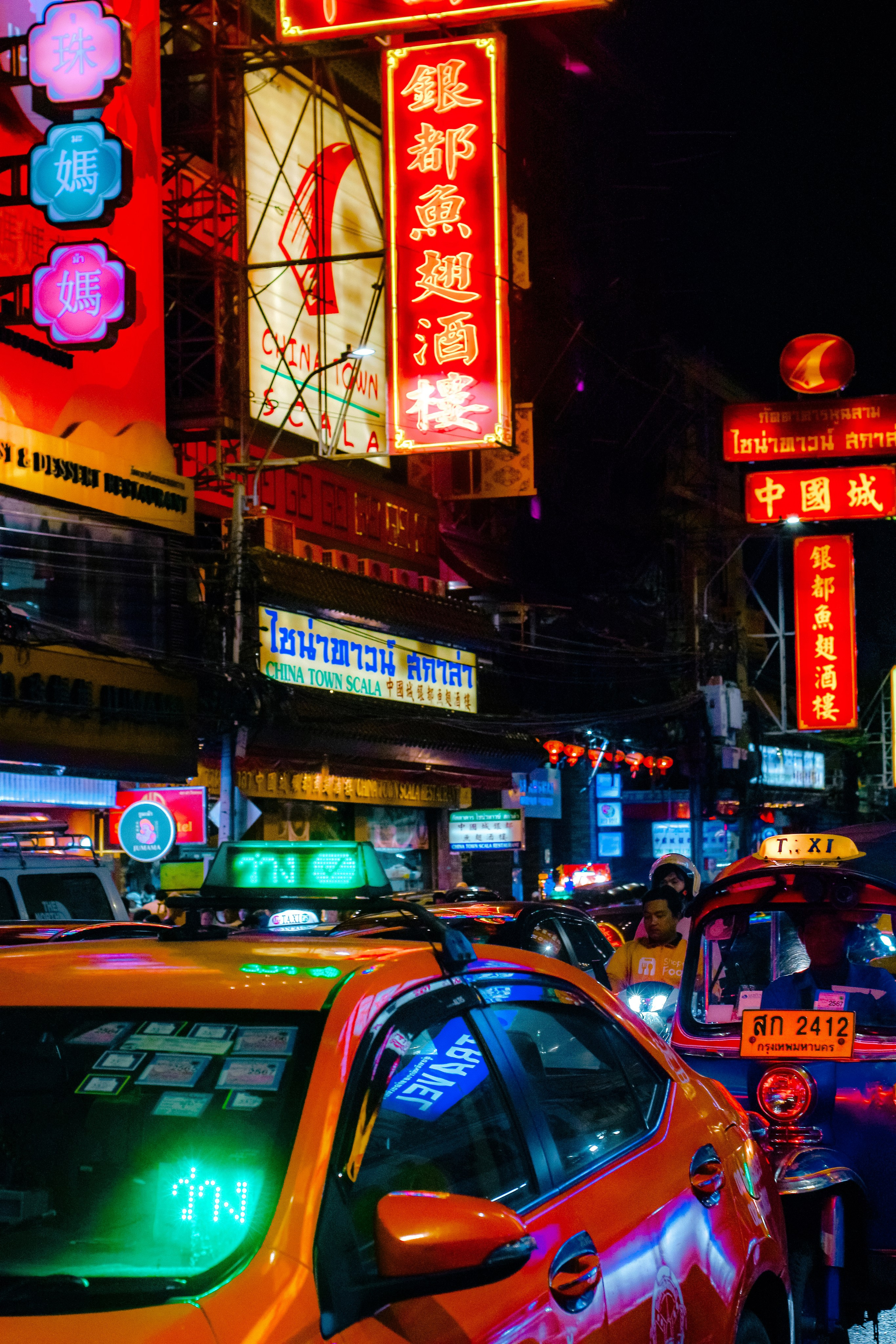 Бангкок стрит фото. Iraogo