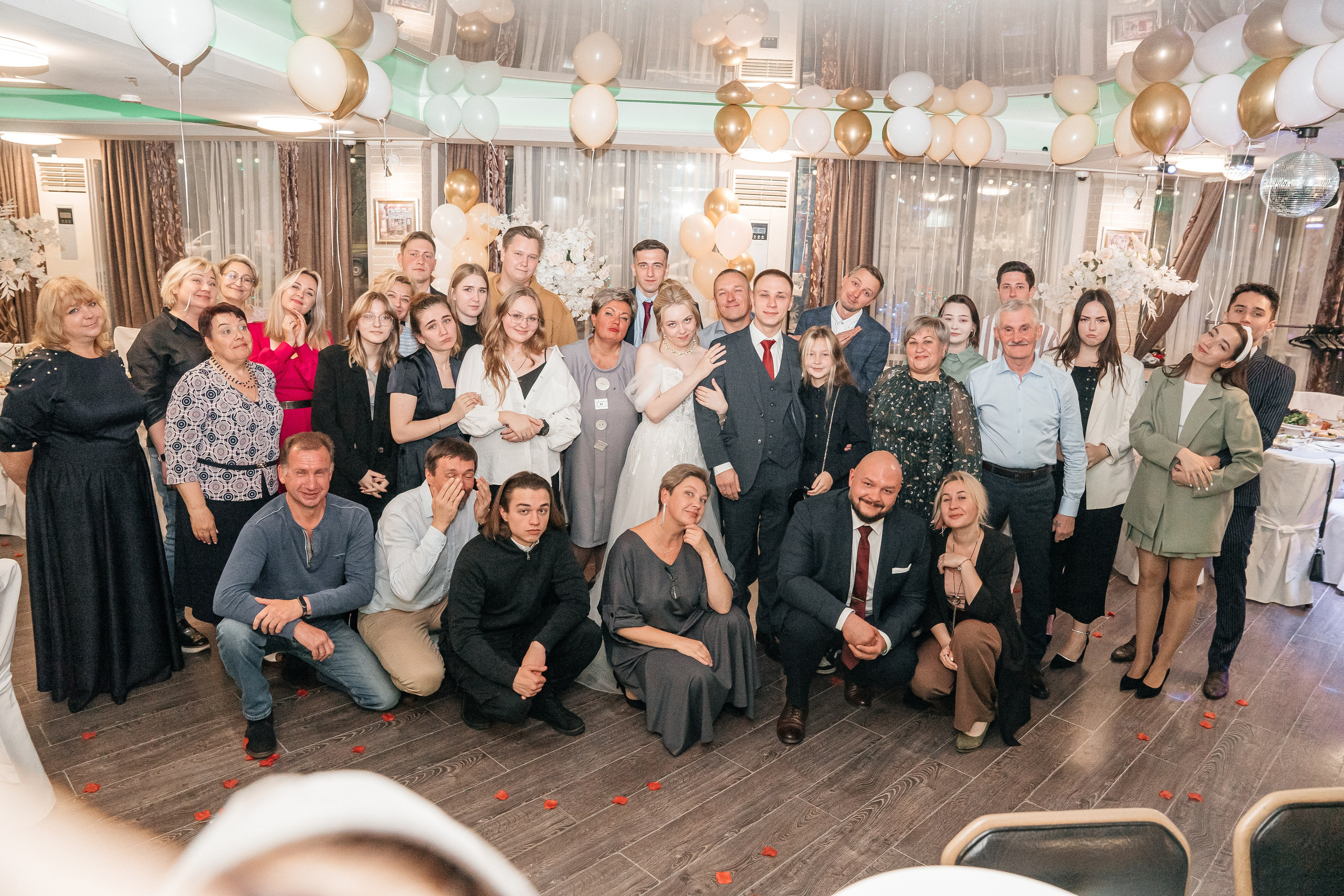 Дмитрий+Наталья