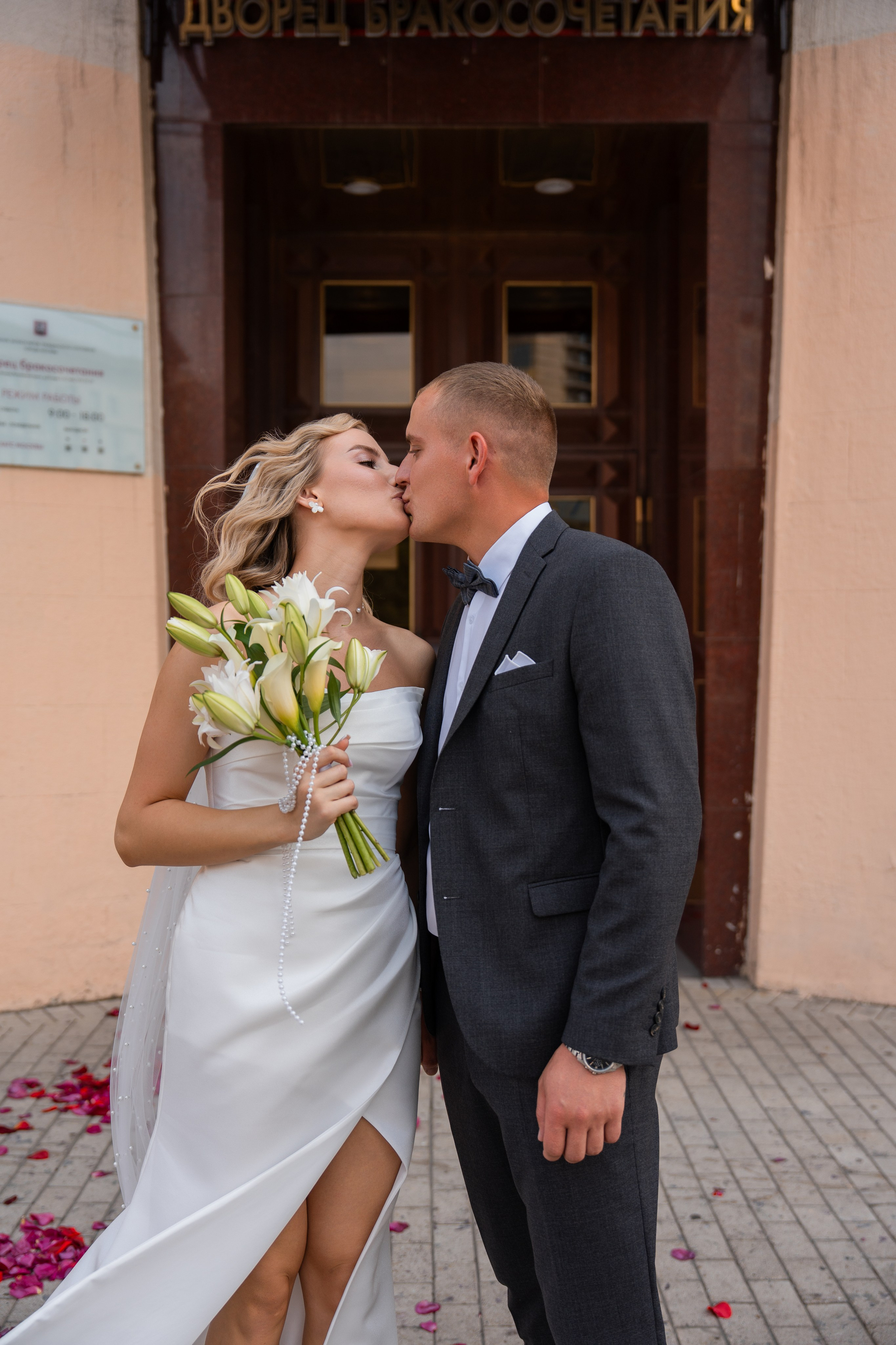 Свадебная фотосессия в Москве, регистрация в Кутузовском ЗАГСе Москва. Свадебный фотограф в Москве Анна Полушина