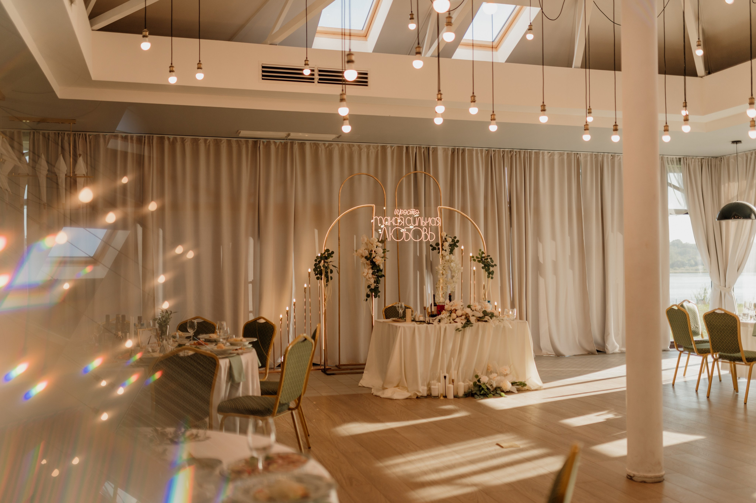 Глеб и Полина. Свадебный и Семейный фотограф в Ярославле Алёна Колясникова